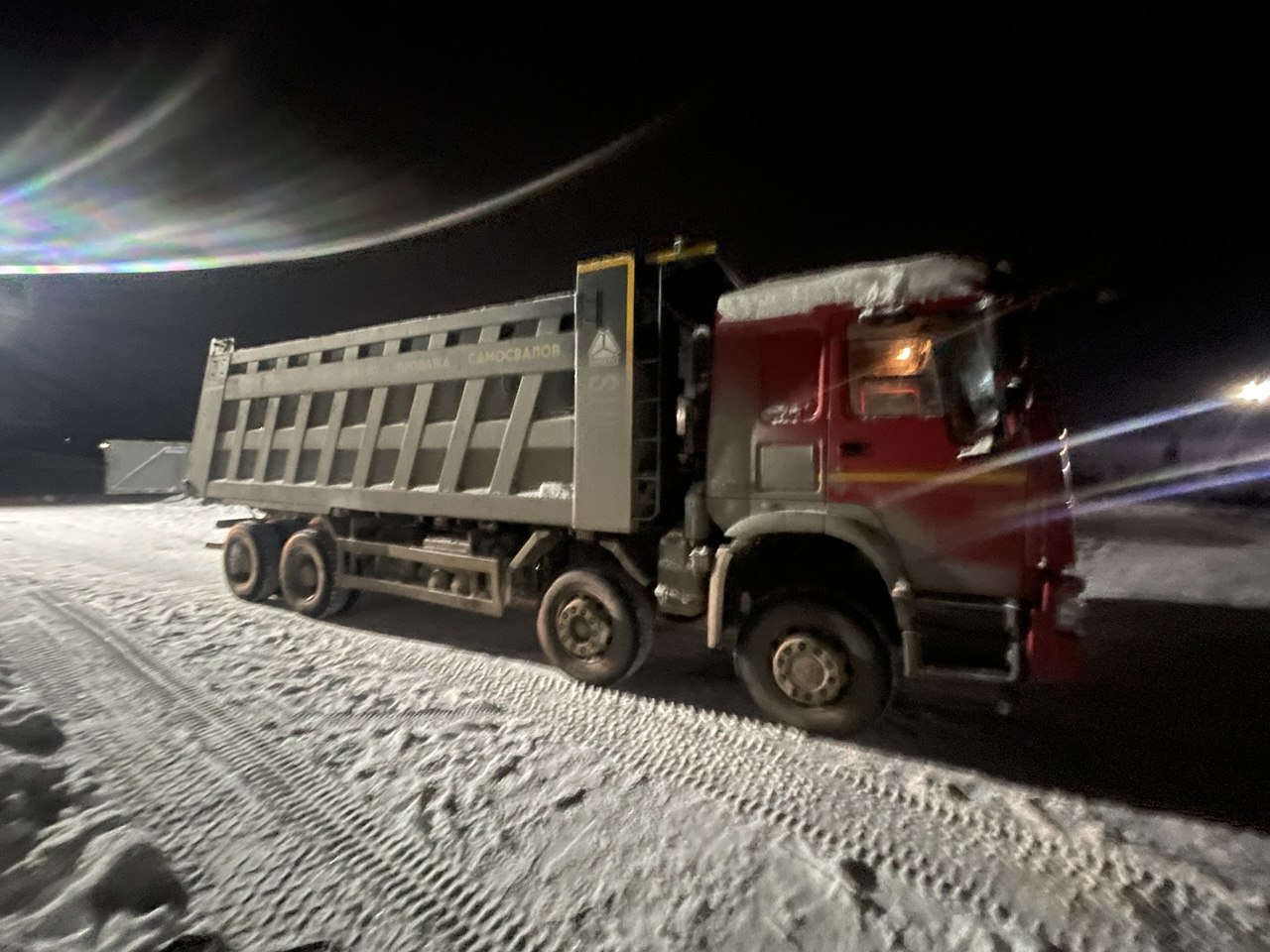 Howo ZZ* 8x4 Самосвал 2022 г. - фото 3