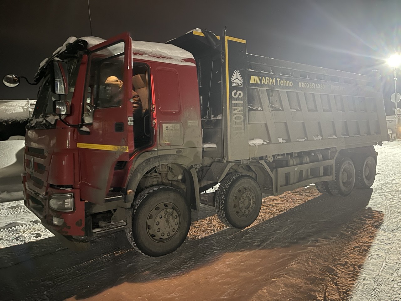 Howo ZZ* 8x4 Самосвал 2022 г. - фото 4