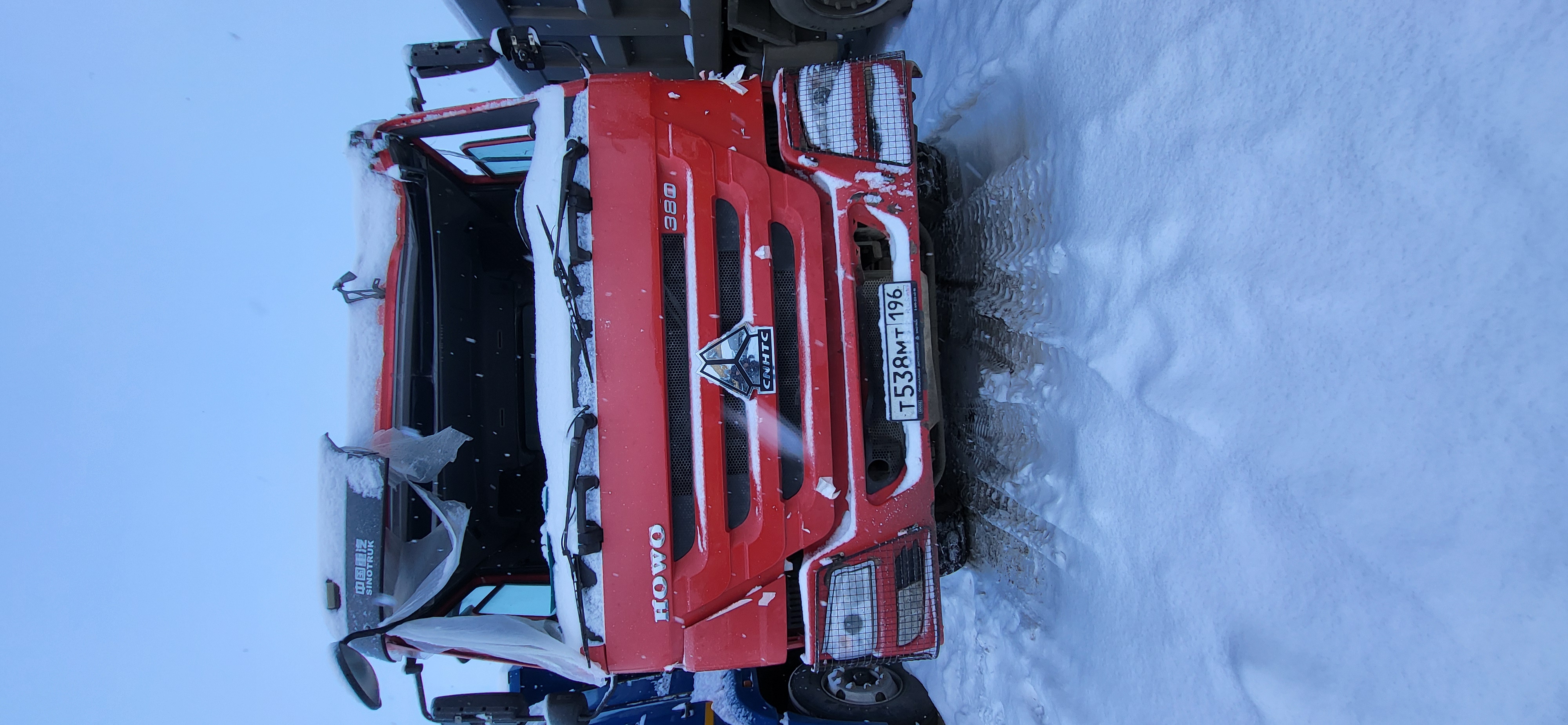 Howo ZZ* 6x4 Самосвал 2023 г.