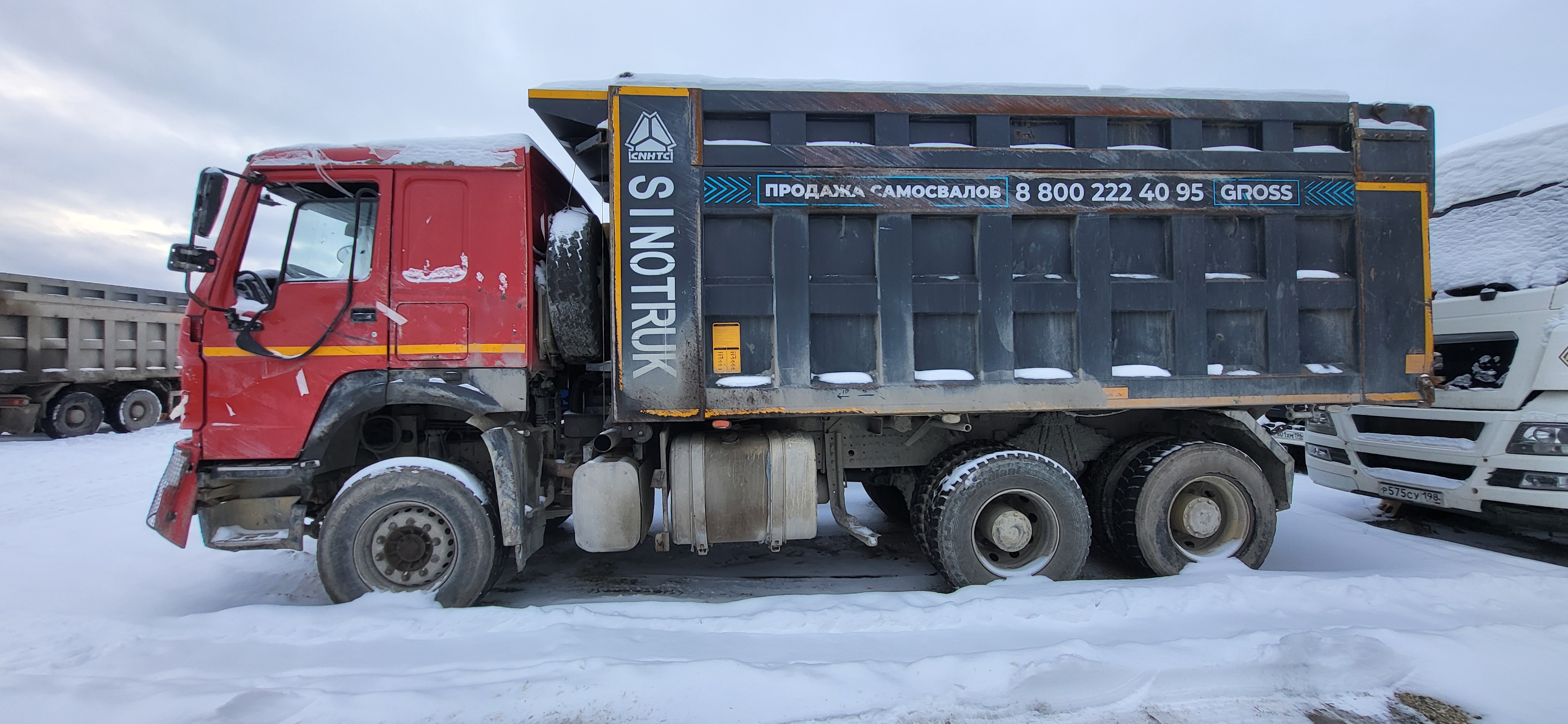 Howo ZZ* 6x4 Самосвал 2023 г. - фото 8