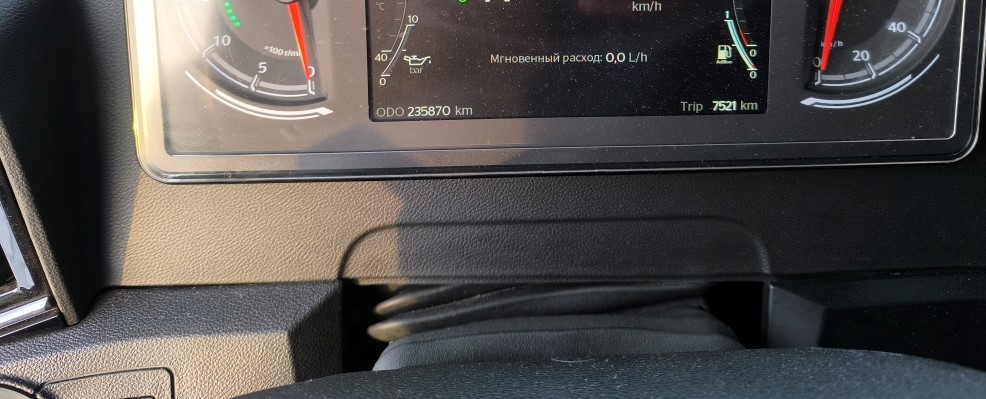 SITRAK C7H MAX 4x2 Седельный тягач 2023 г. - фото 17