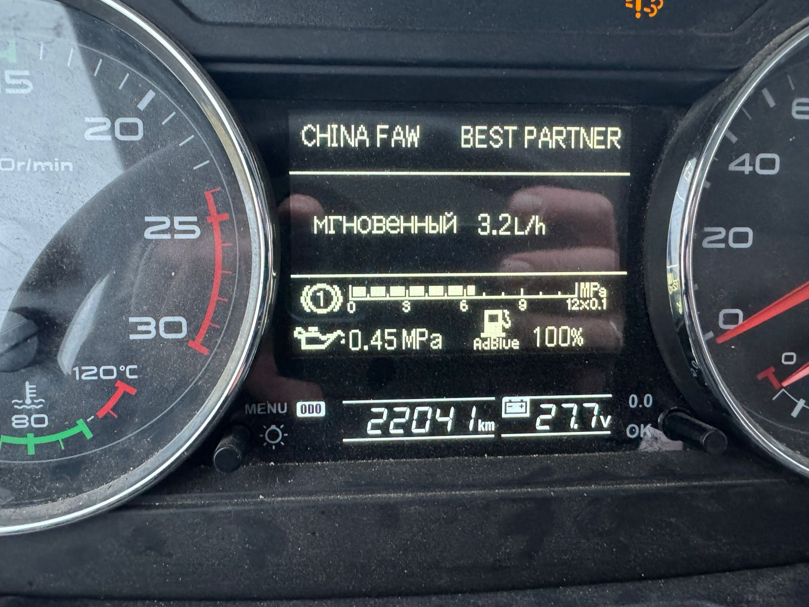 FAW J6 6x4 Бортовой с КМУ 2024 г. - фото 20