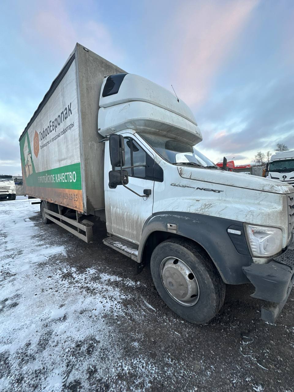 GAZ GAZON NEXT Бортовой (Евроборт) 2024 г. - фото 3