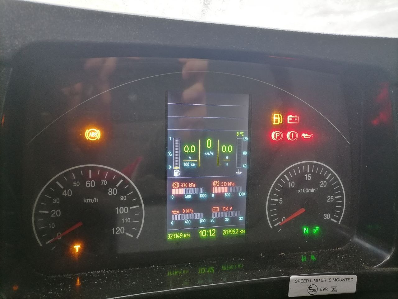 МАЗ 6312 6x4 Бортовой (Евроборт) 2018 г. - фото 13