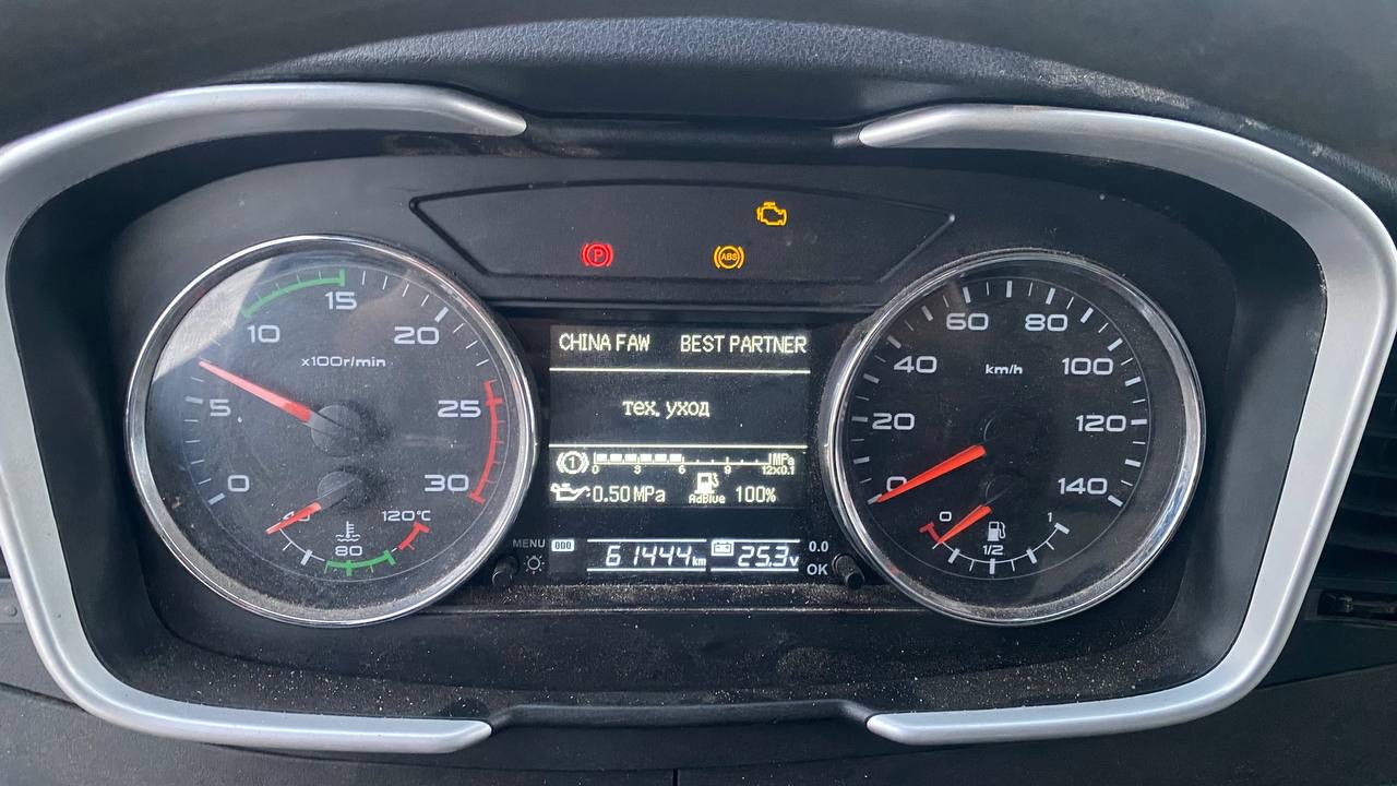 FAW J6 6x4 Самосвал 2023 г. - фото 13