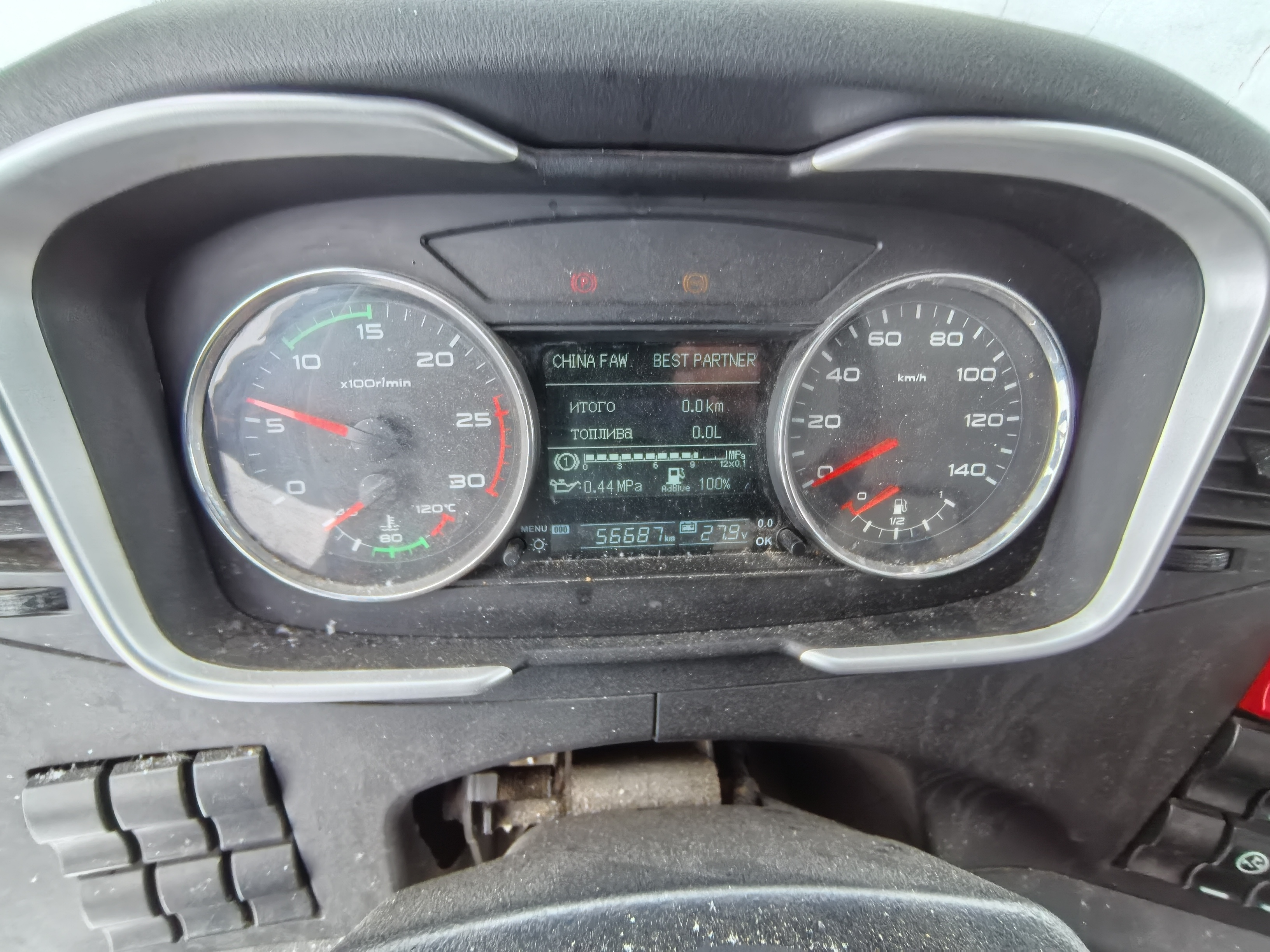 FAW J6 6x4 Самосвал 2023 г. - фото 20