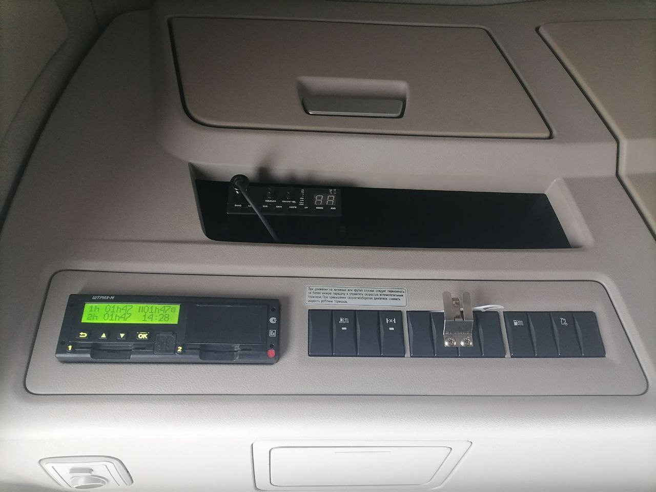 DongFeng GX 4x2 Седельный тягач 2023 г. - фото 14