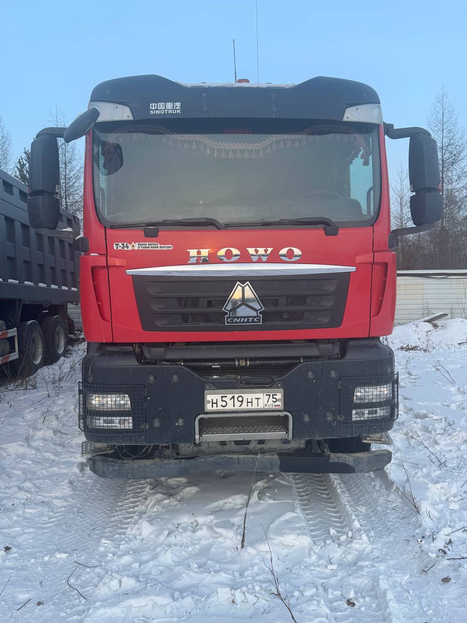 Howo T5G 6x4 Самосвал 2022 г.
