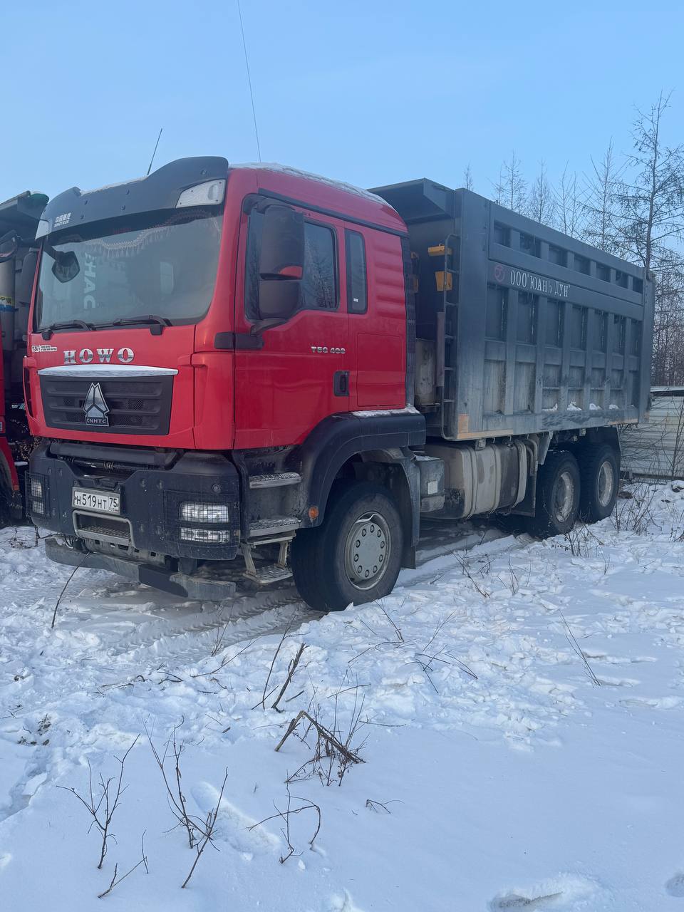Howo T5G 6x4 Самосвал 2022 г. - фото 3