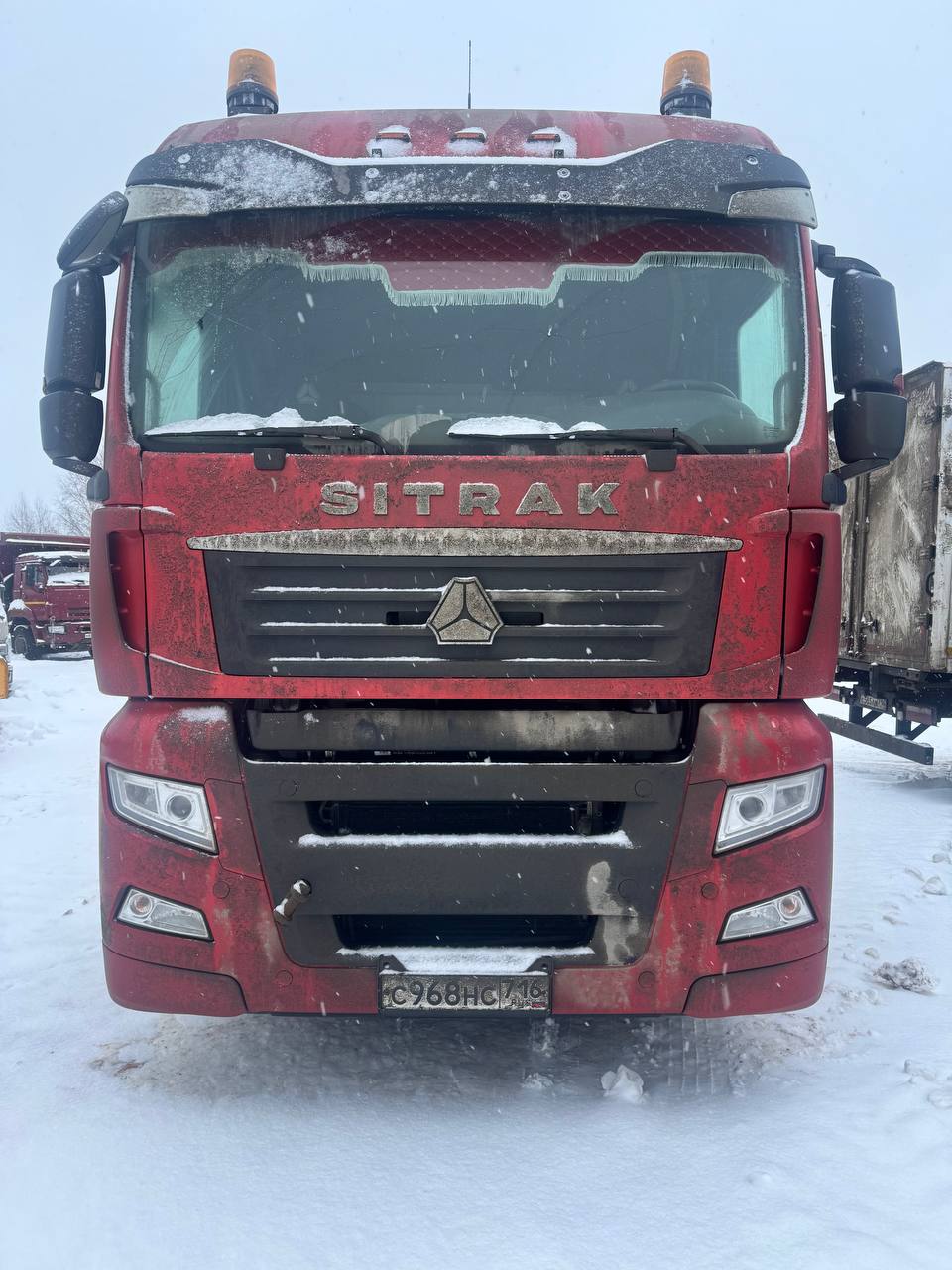 SITRAK C7H 6x2 Седельный тягач 2023 г.