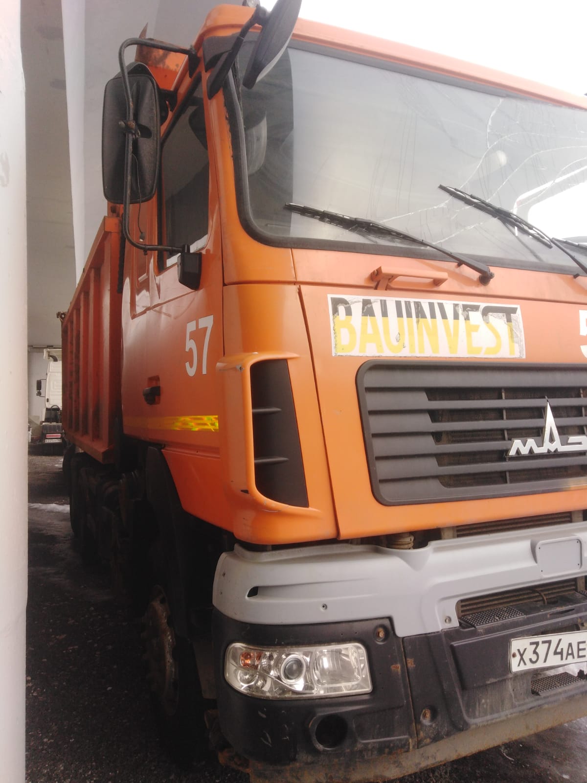 МАЗ 6501* 6x4 Самосвал 2018 г. - фото 2