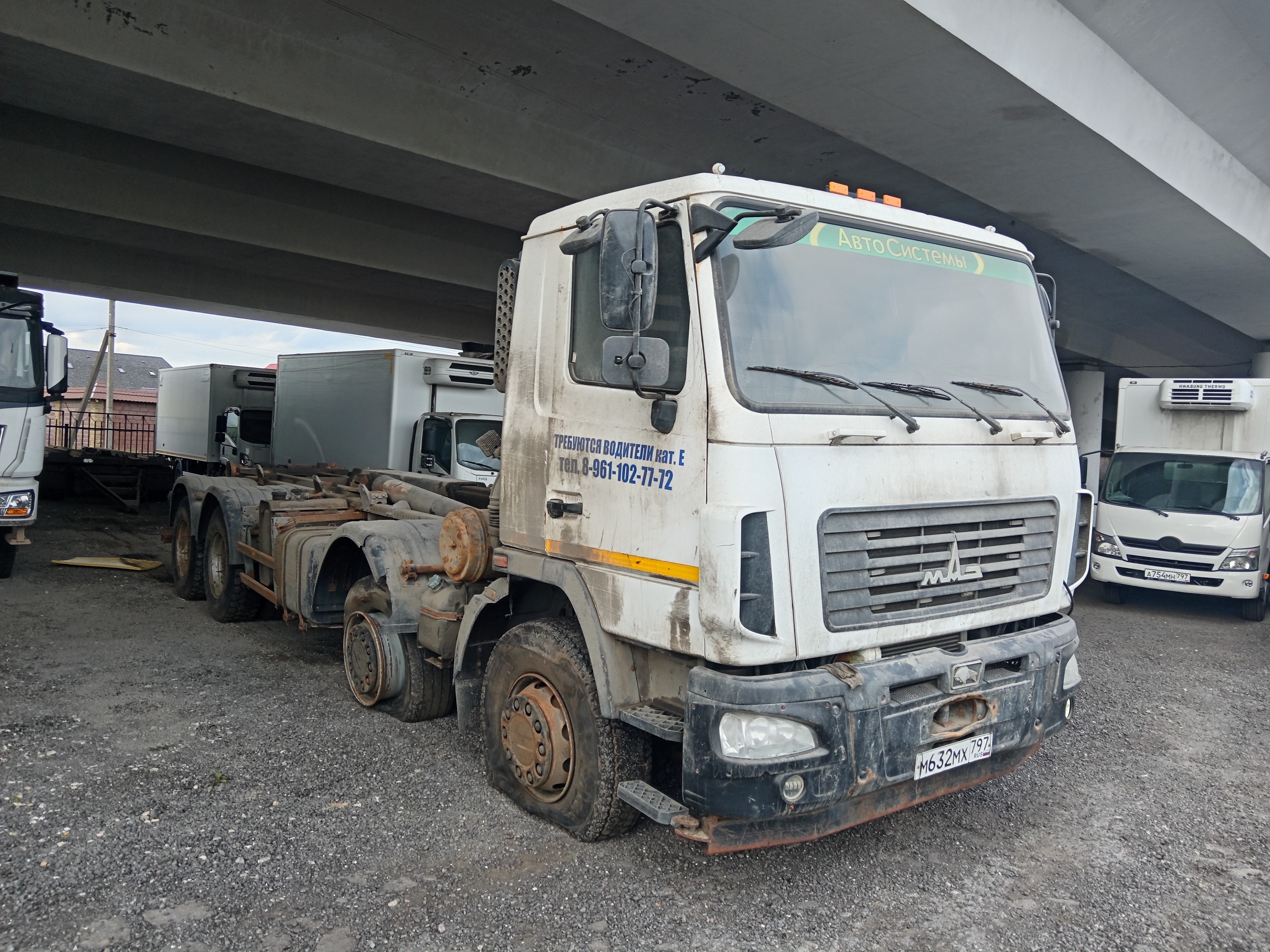 АвтоСистемы АС-26М  на шасси МАЗ 6516С9 8x4 Мультилифт 2019 г. - фото 2