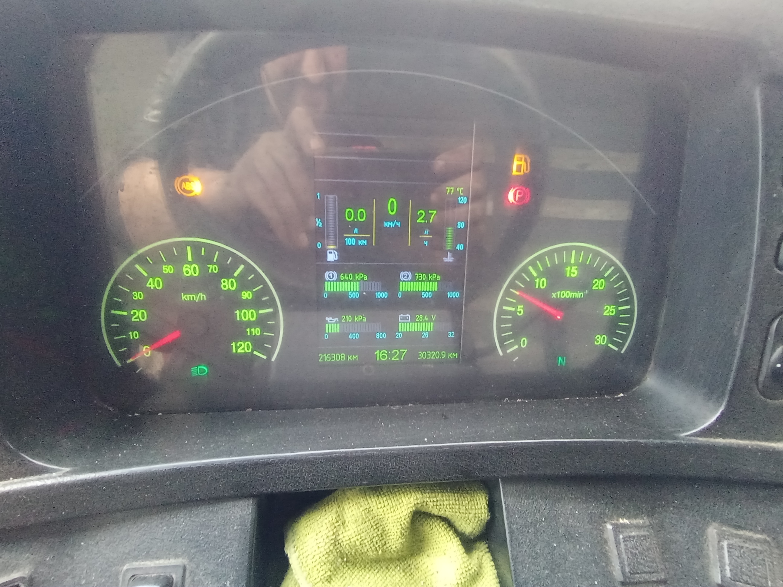 АвтоСистемы АС-26М  на шасси МАЗ 6516С9 8x4 Мультилифт 2019 г. - фото 17