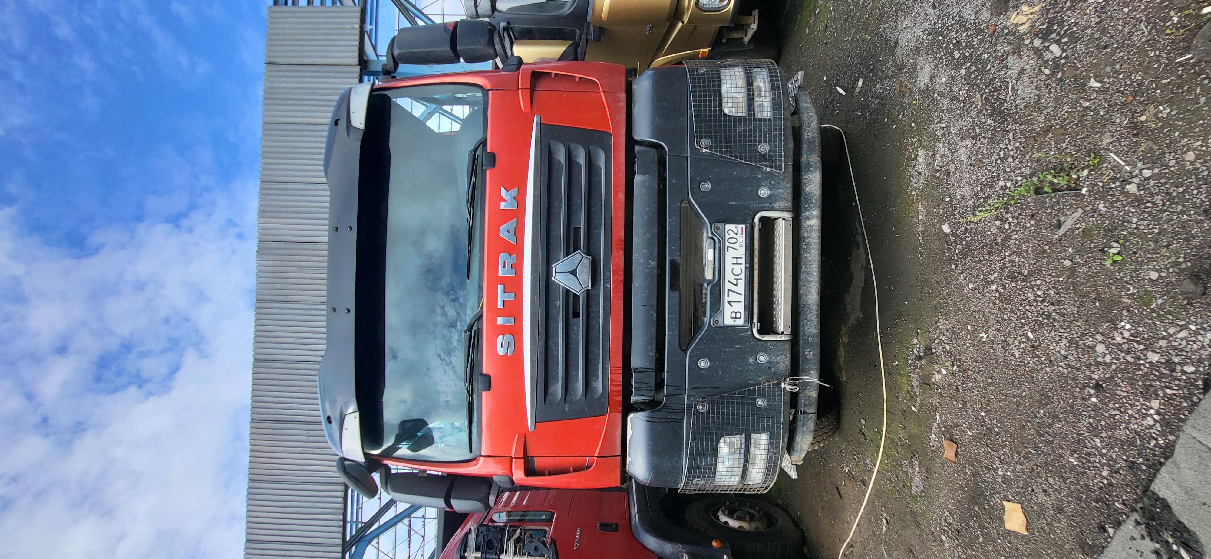 SITRAK C7H 8x4 Самосвал 2022 г.