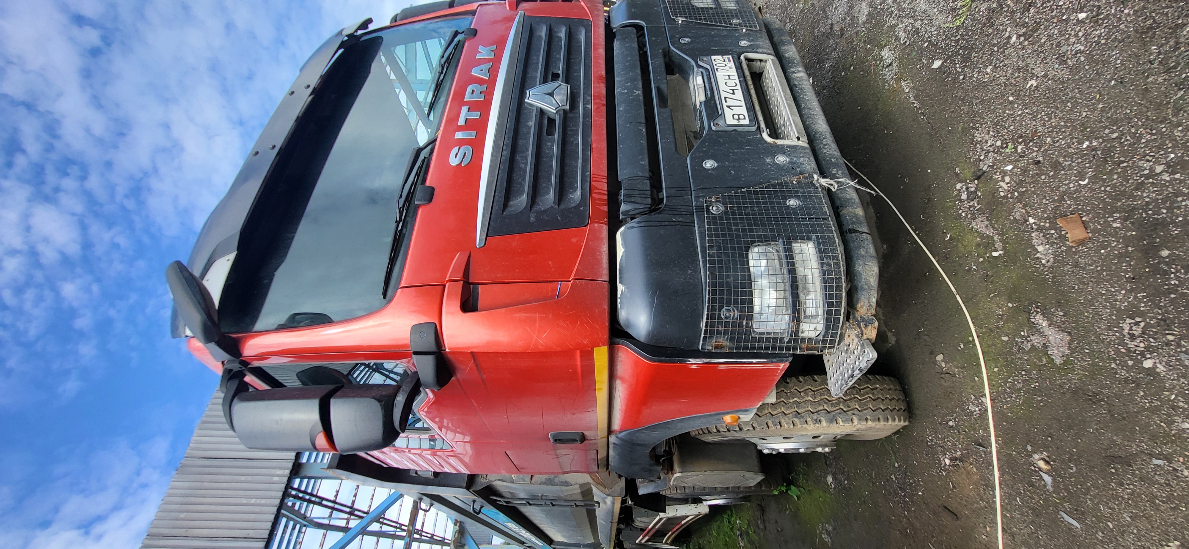 SITRAK C7H 8x4 Самосвал 2022 г. - фото 2