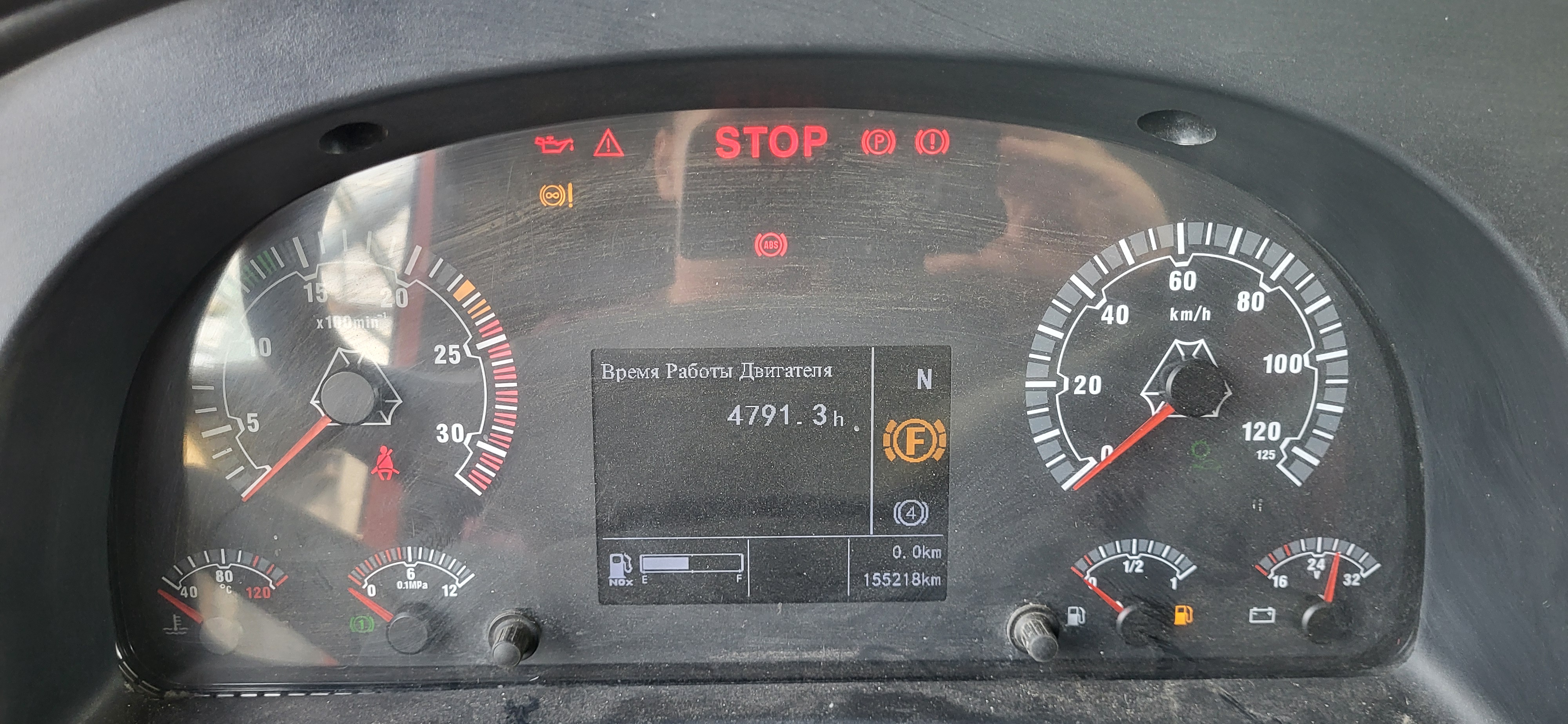 SITRAK C7H 8x4 Самосвал 2022 г. - фото 13