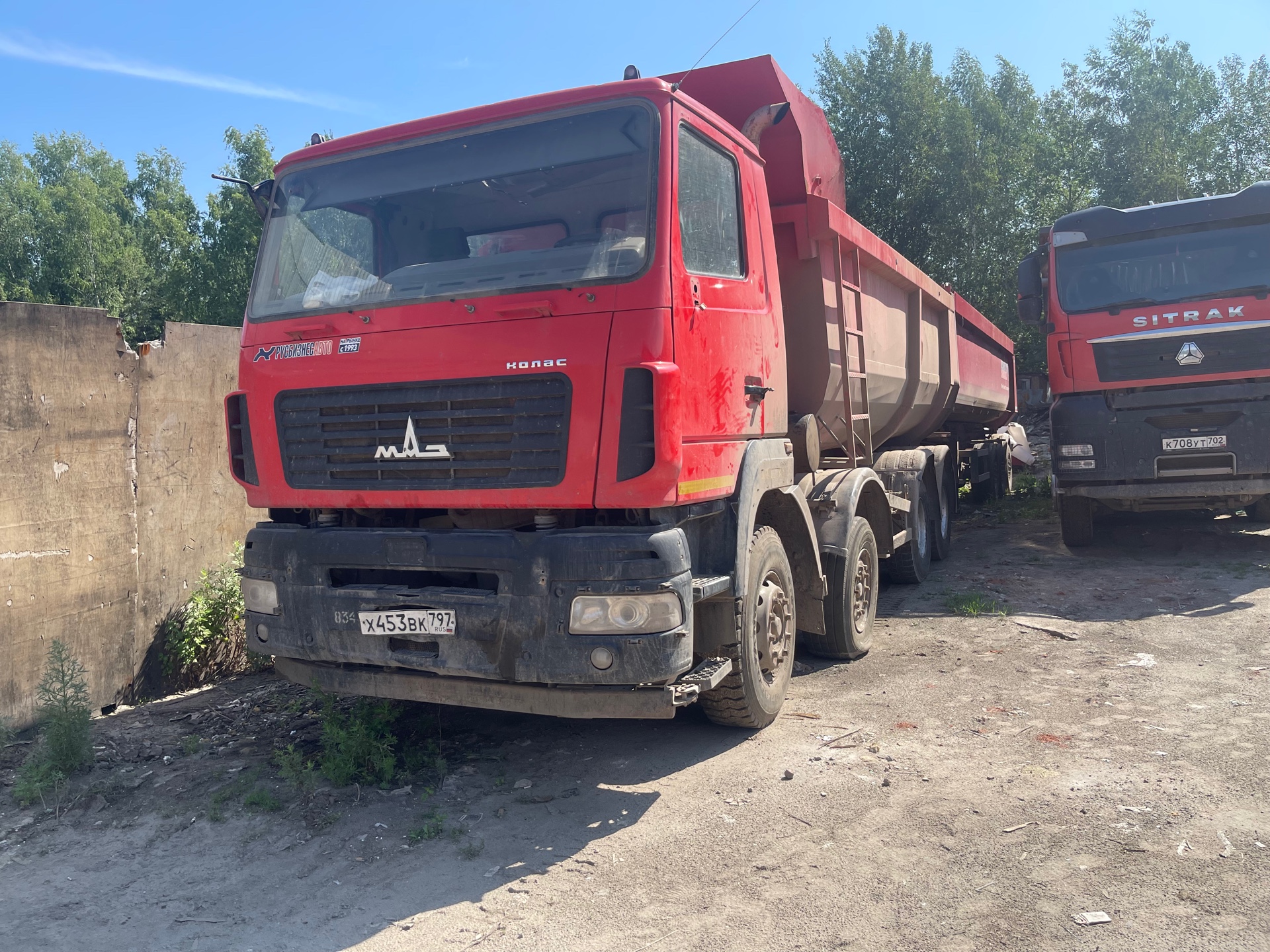 МАЗ 6516 8x4 Самосвал 2021 г. - фото 5