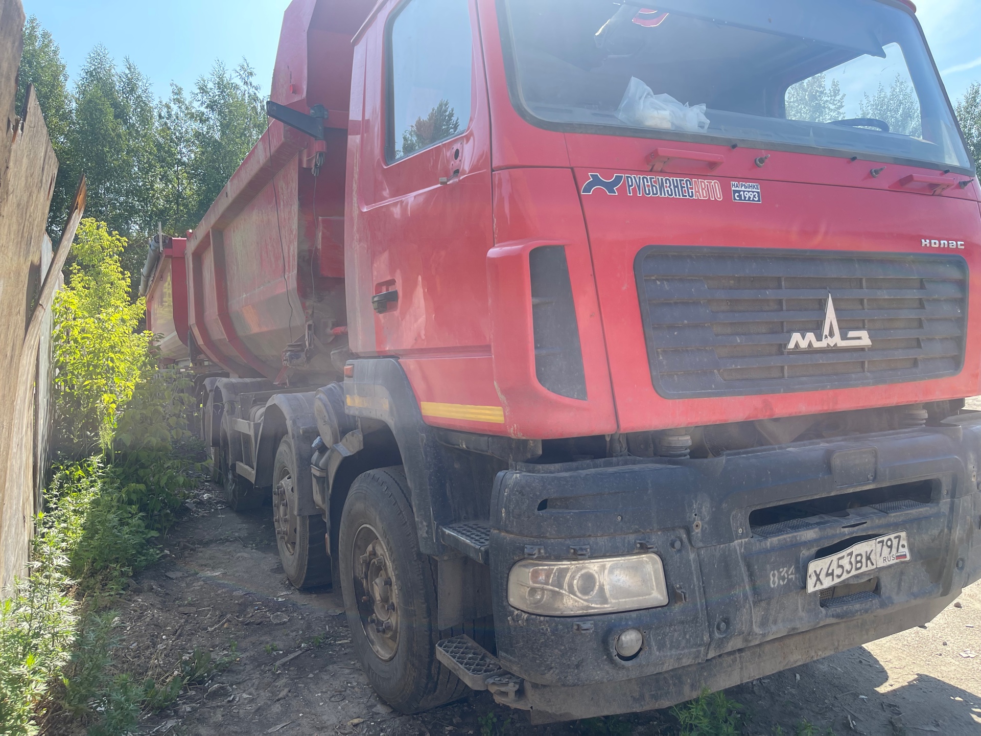 МАЗ 6516 8x4 Самосвал 2021 г. - фото 6