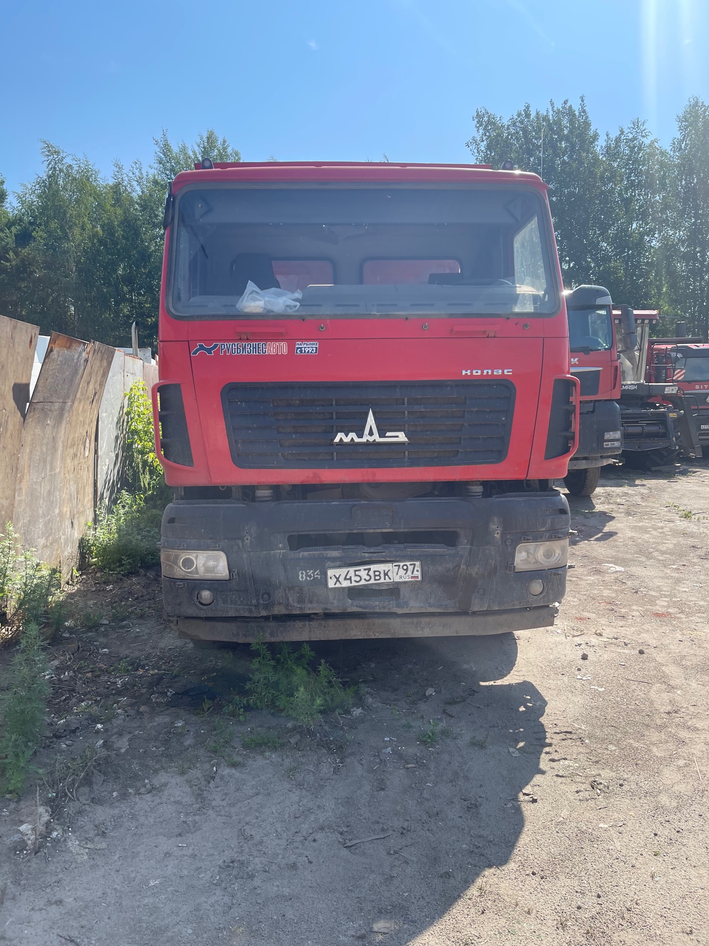 МАЗ 6516 8x4 Самосвал 2021 г. - фото 7