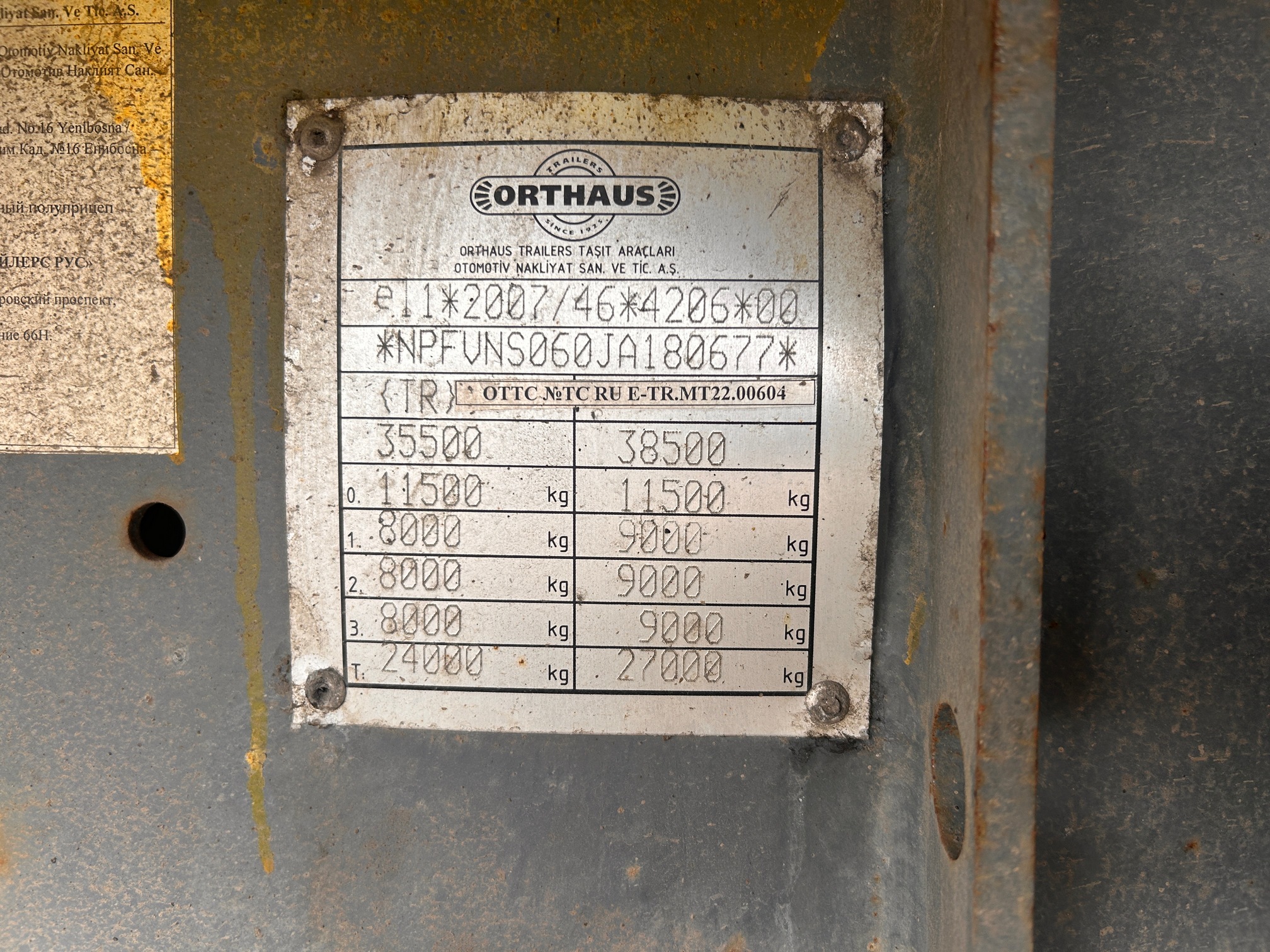 Полуприцеп ORTHAUS VNS060 (шторно-бортовой) 2018 г.