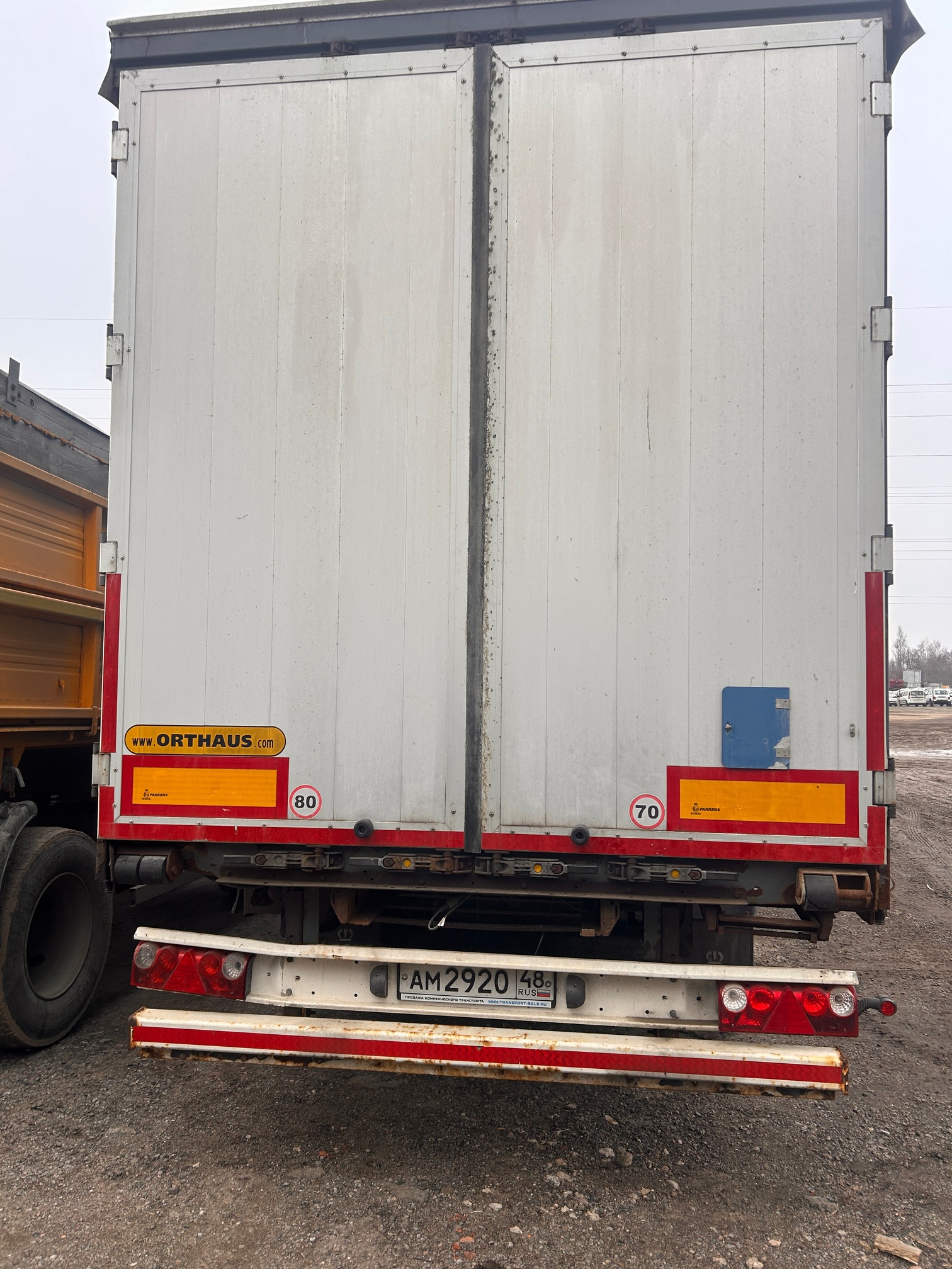 Полуприцеп ORTHAUS VNS060 (шторно-бортовой) 2018 г. - фото 11