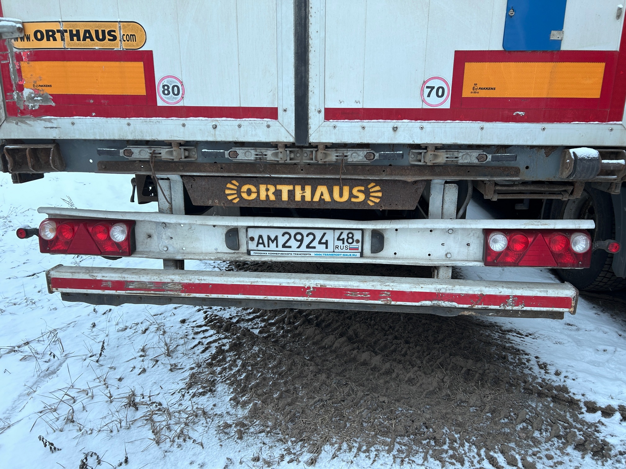 Полуприцеп ORTHAUS VNS060 (шторно-бортовой) 2018 г. - фото 18