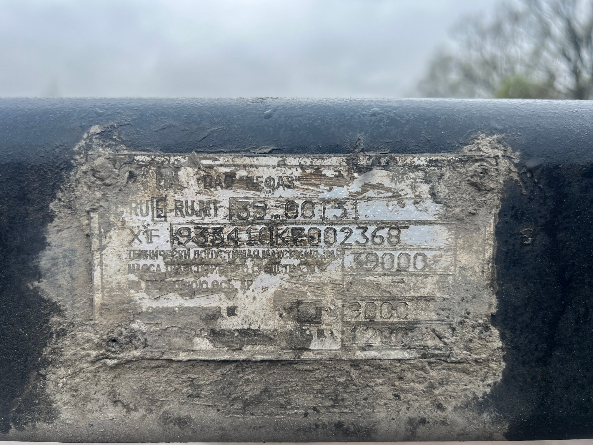 Полуприцеп-контейнеровоз НЕФАЗ  93341-2300100-07 2019 г.