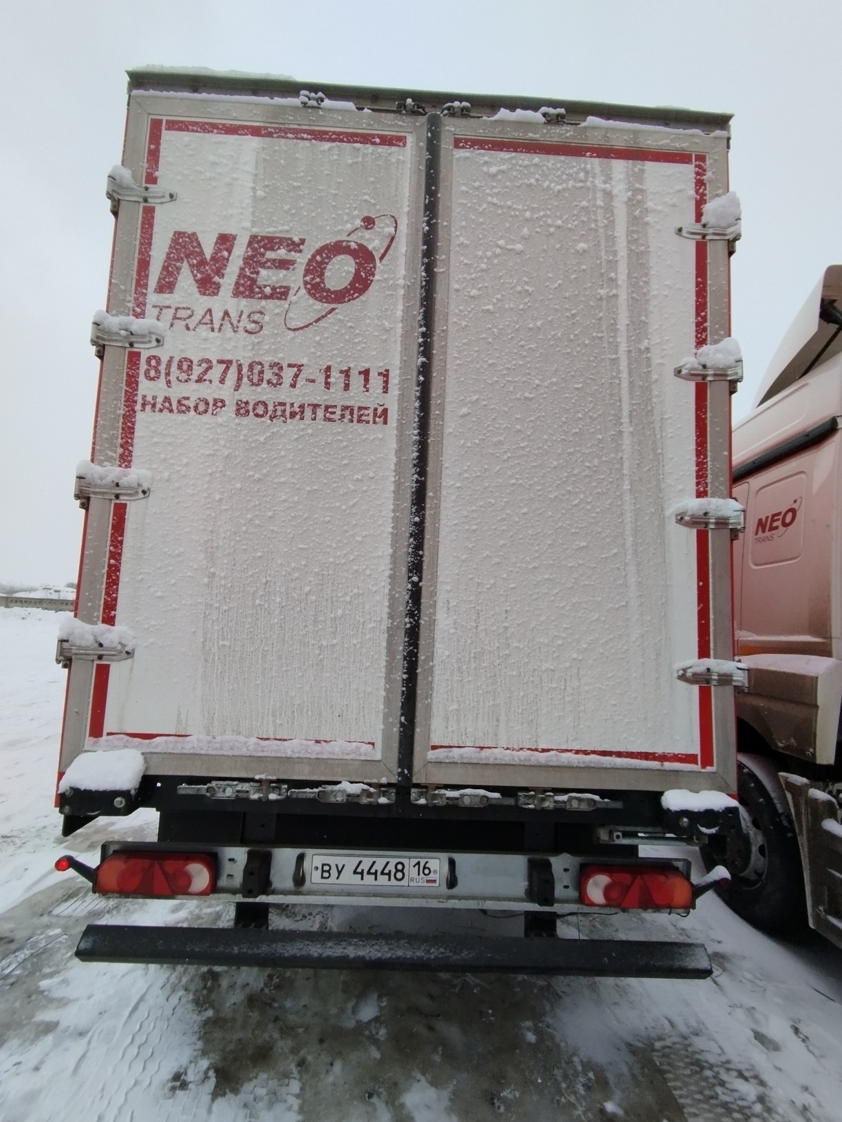 Полуприцеп ТЗА 588510 (шторный) - 13,6 м 2023 г. - фото 18