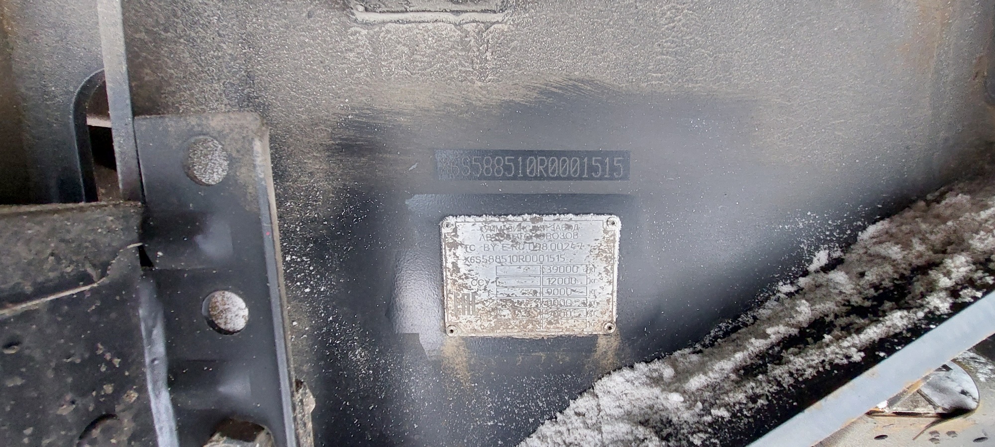 Полуприцеп ТЗА 588510 (шторный) - 13,6 м 2024 г.