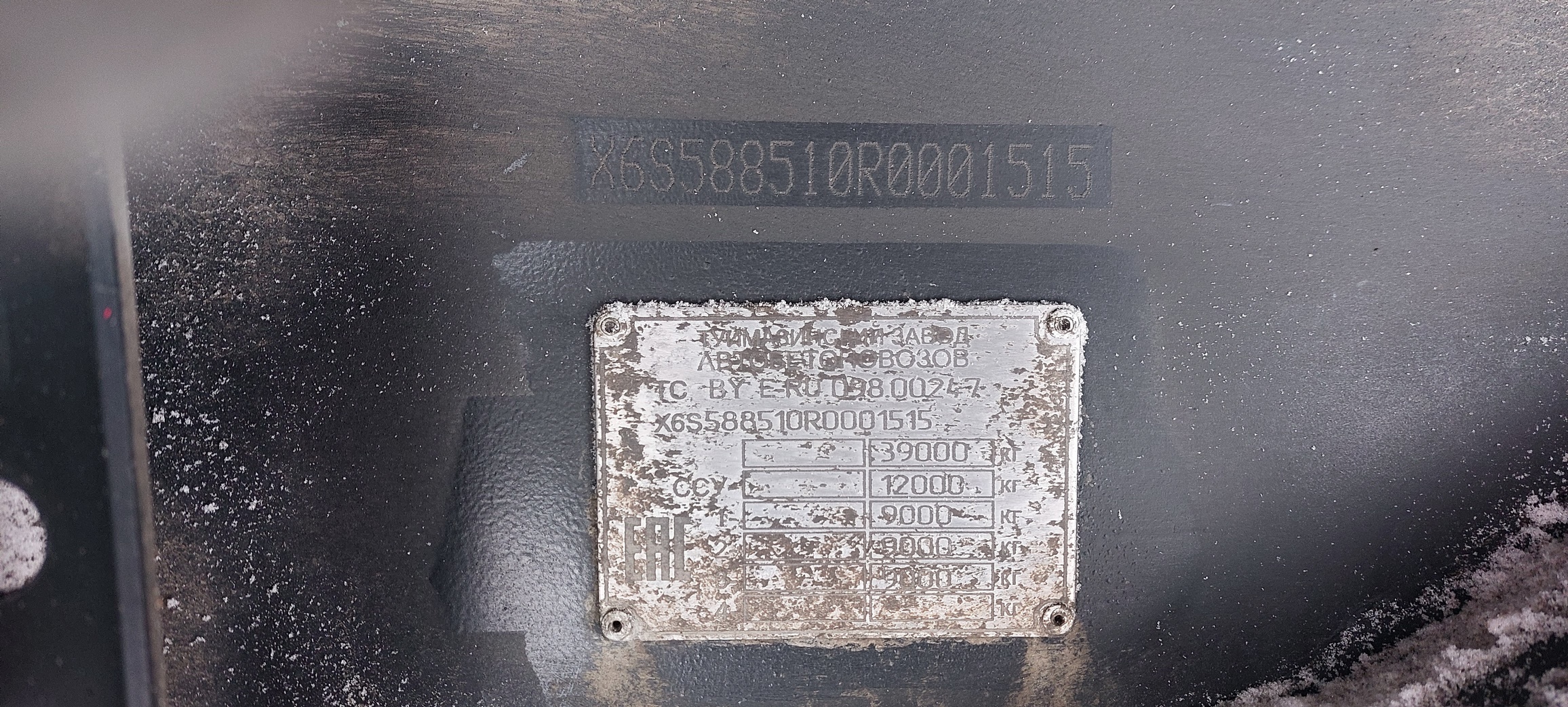 Полуприцеп ТЗА 588510 (шторный) - 13,6 м 2024 г. - фото 3