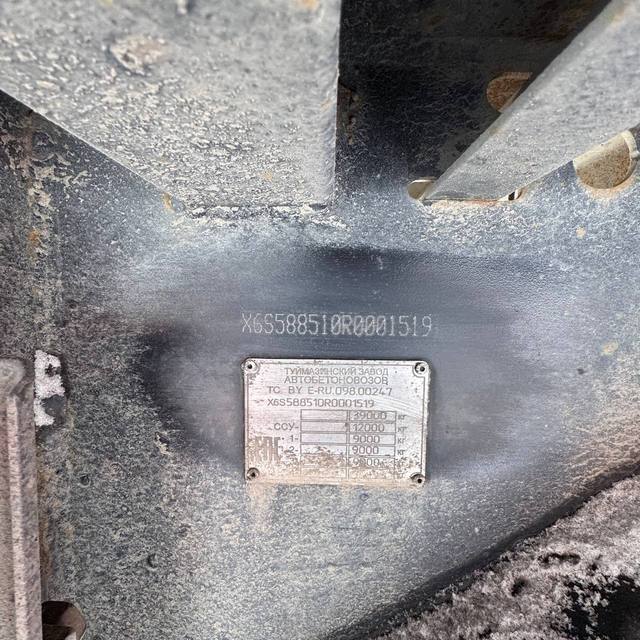 Полуприцеп ТЗА 588510 (шторный) - 13,6 м 2024 г. - фото 6