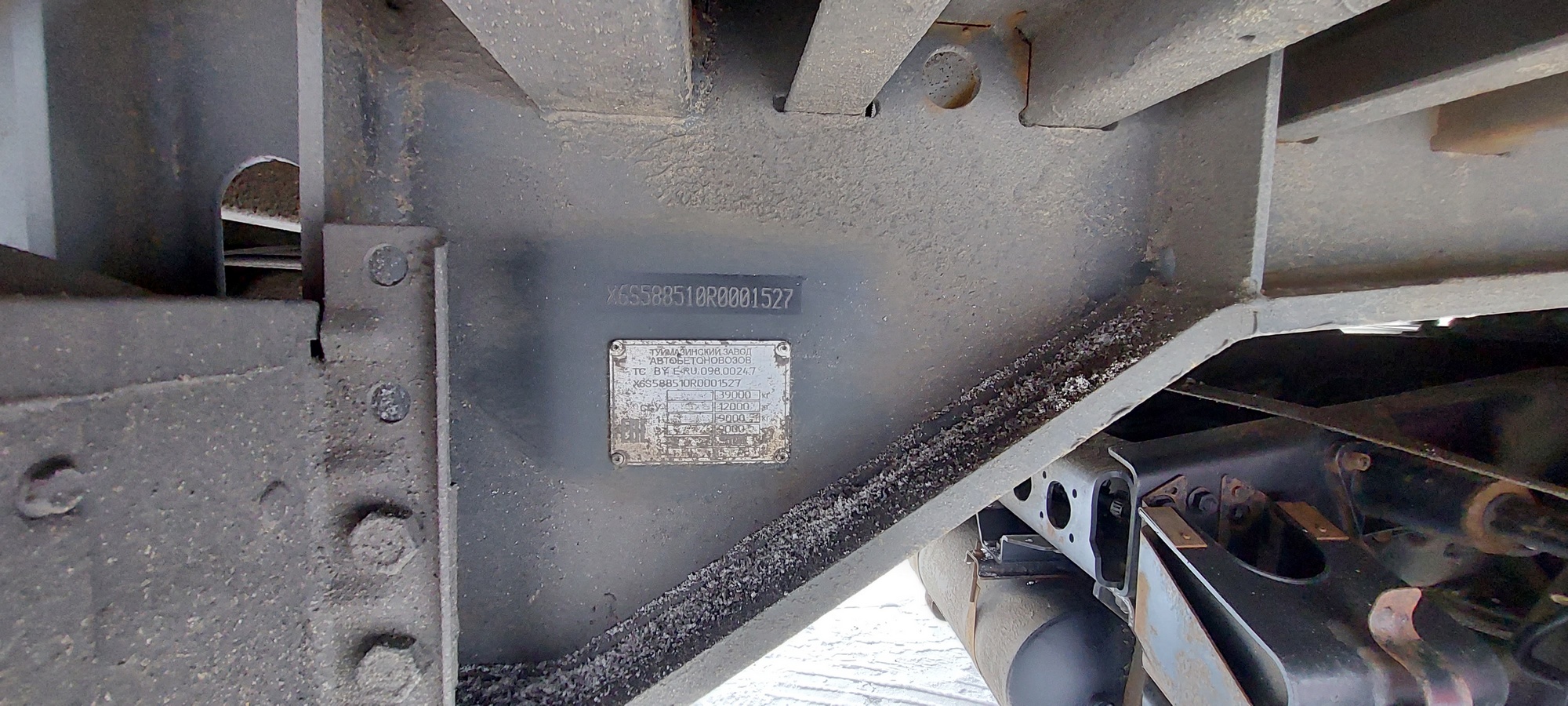 Полуприцеп ТЗА 588510 (шторный) - 13,6 м 2024 г.