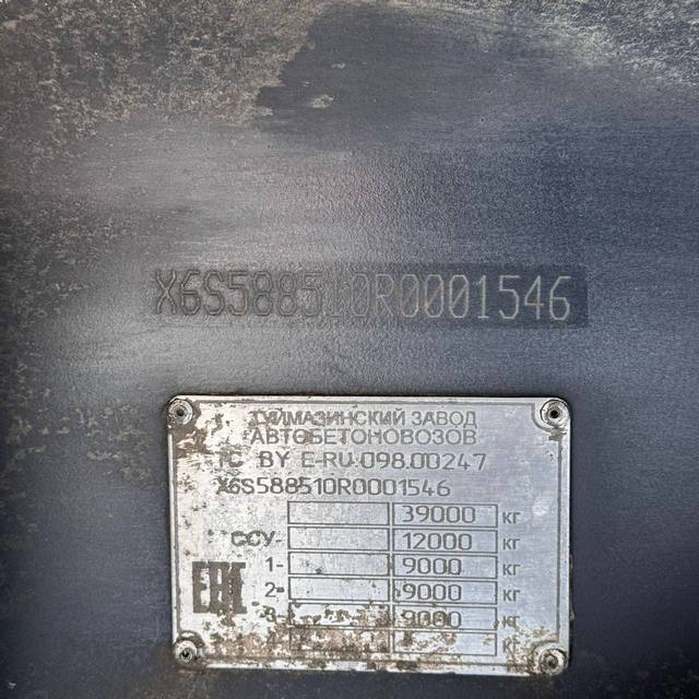 Полуприцеп ТЗА 588510 (шторный) - 13,6 м 2024 г. - фото 13