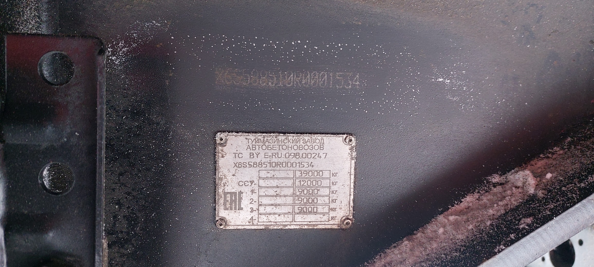 Полуприцеп ТЗА 588510 (шторный) - 13,6 м 2024 г. - фото 3