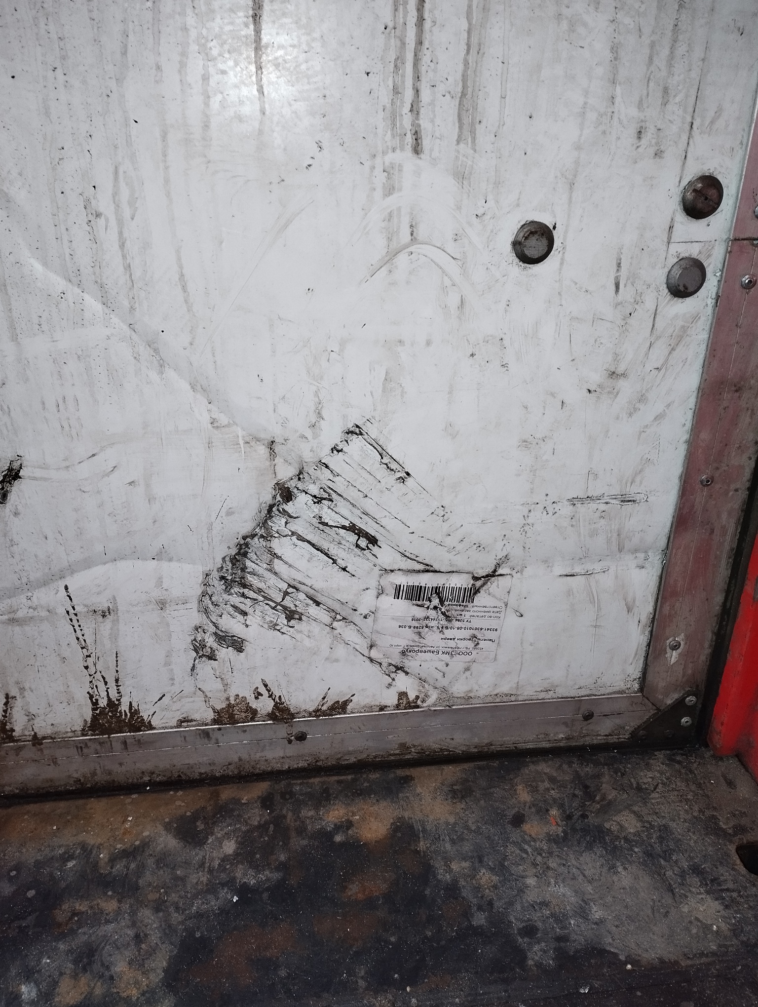 Полуприцеп ТЗА 588510 (шторный) - 13,6 м 2024 г. - фото 39