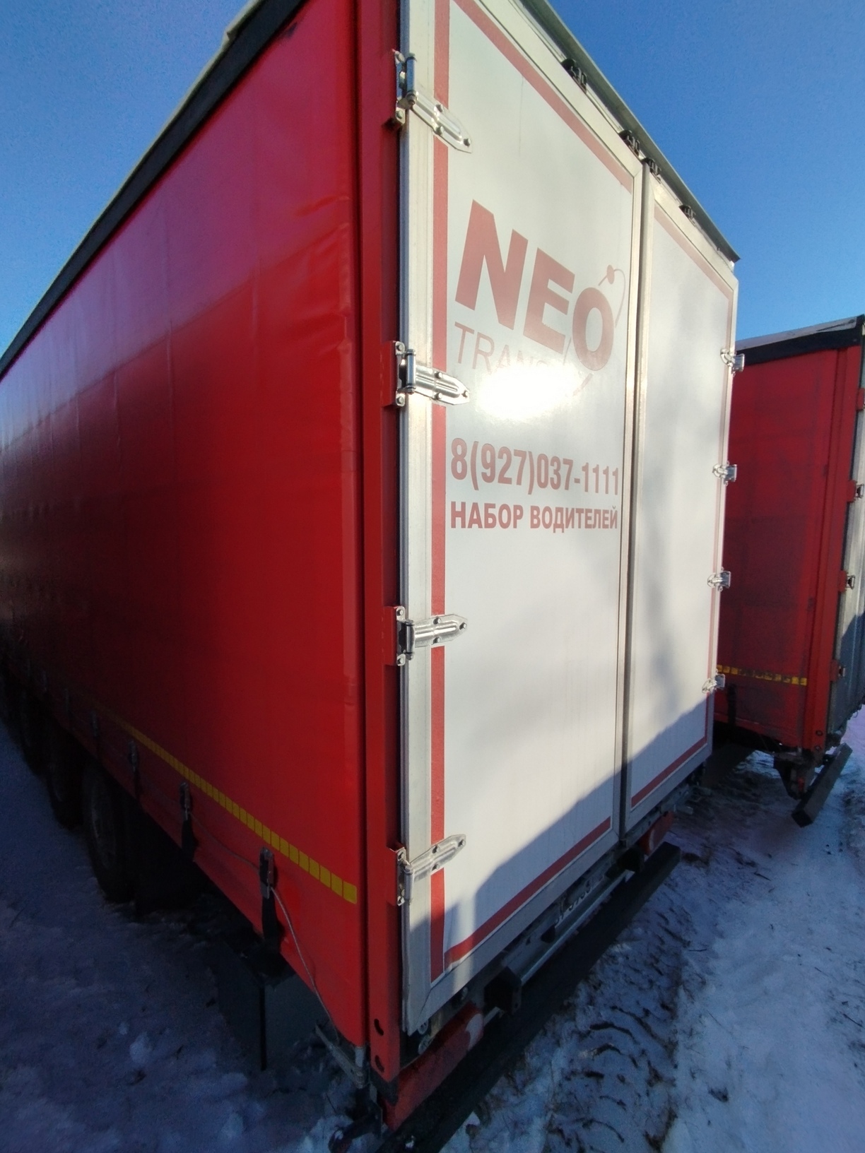 Полуприцеп ТЗА 588510 (шторный) - 13,6 м 2024 г. - фото 20