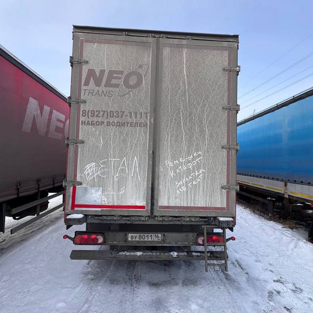 Полуприцеп ТЗА 588510 (шторный) - 13,6 м 2024 г. - фото 4