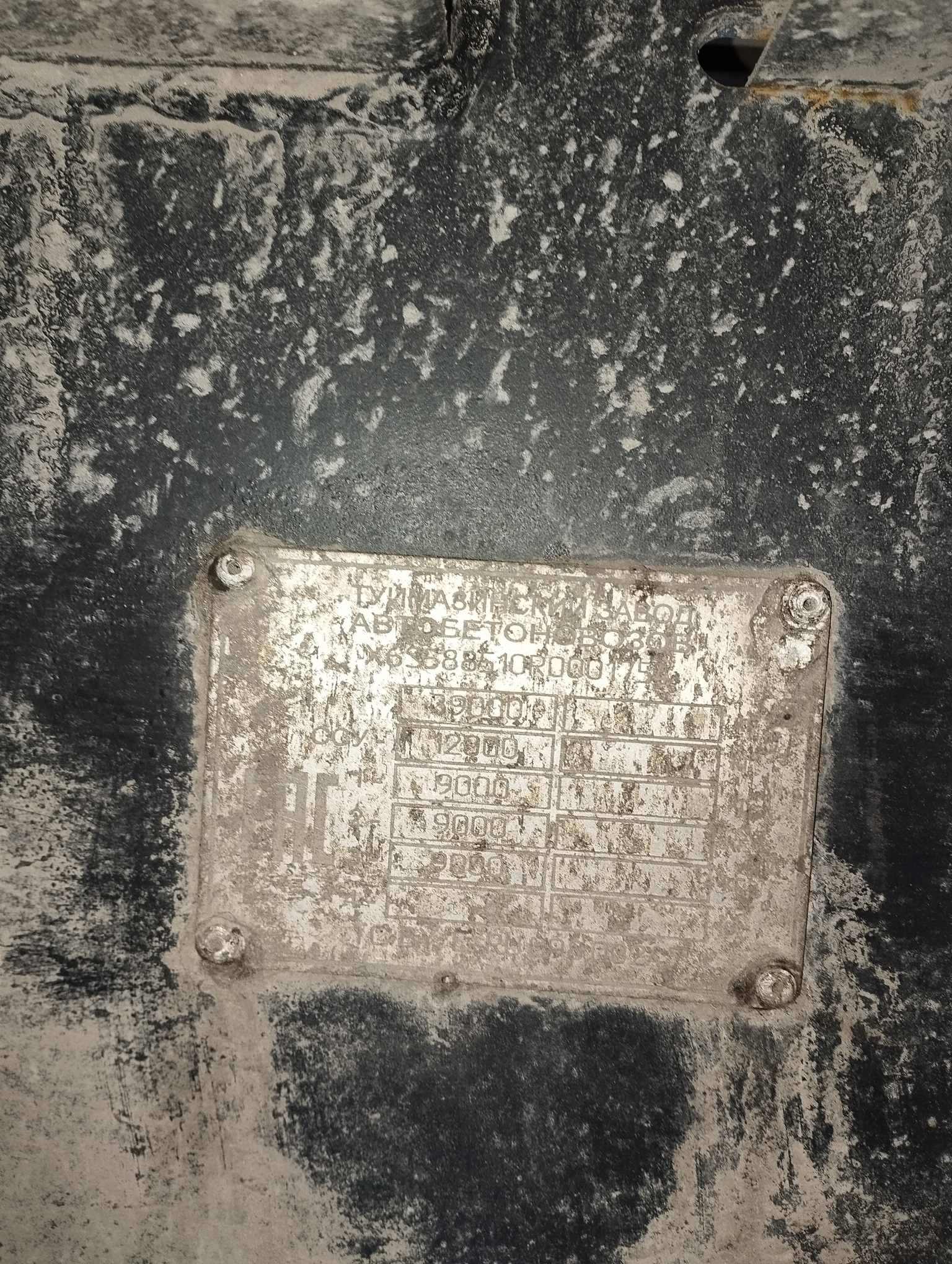 Полуприцеп ТЗА 588510 (шторный) - 13,6 м 2024 г. - фото 7