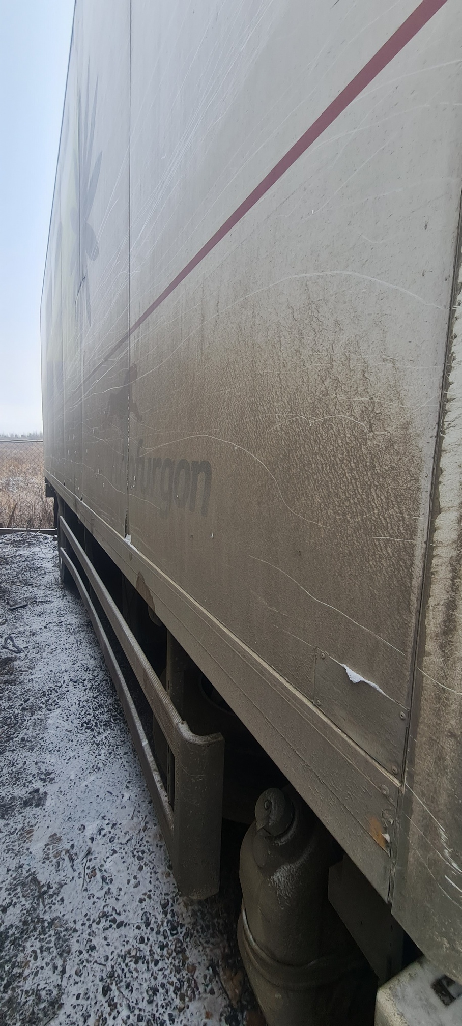 Рефрижератор на ш.КАМАЗ 5325 2022 г. - фото 21