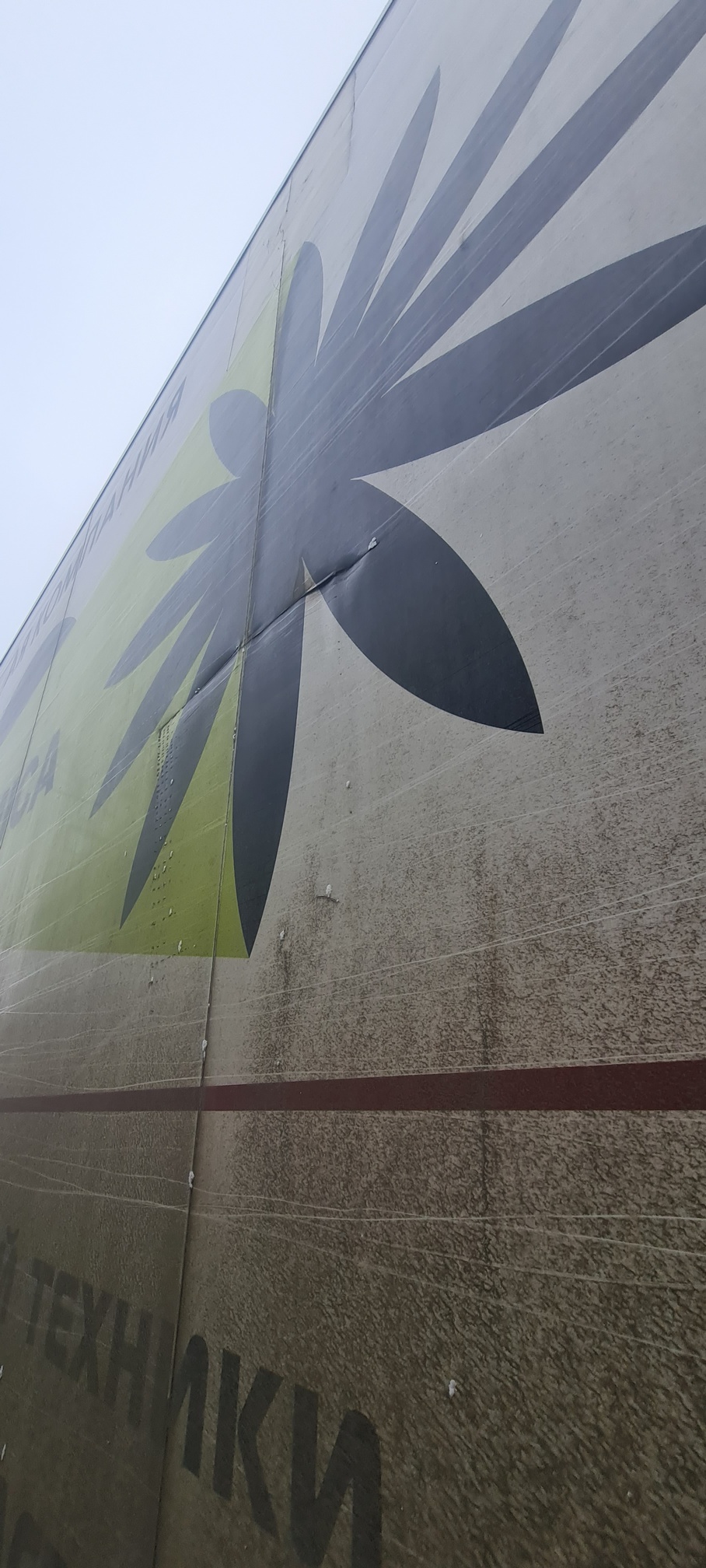 Рефрижератор на ш.КАМАЗ 5325 2022 г. - фото 22