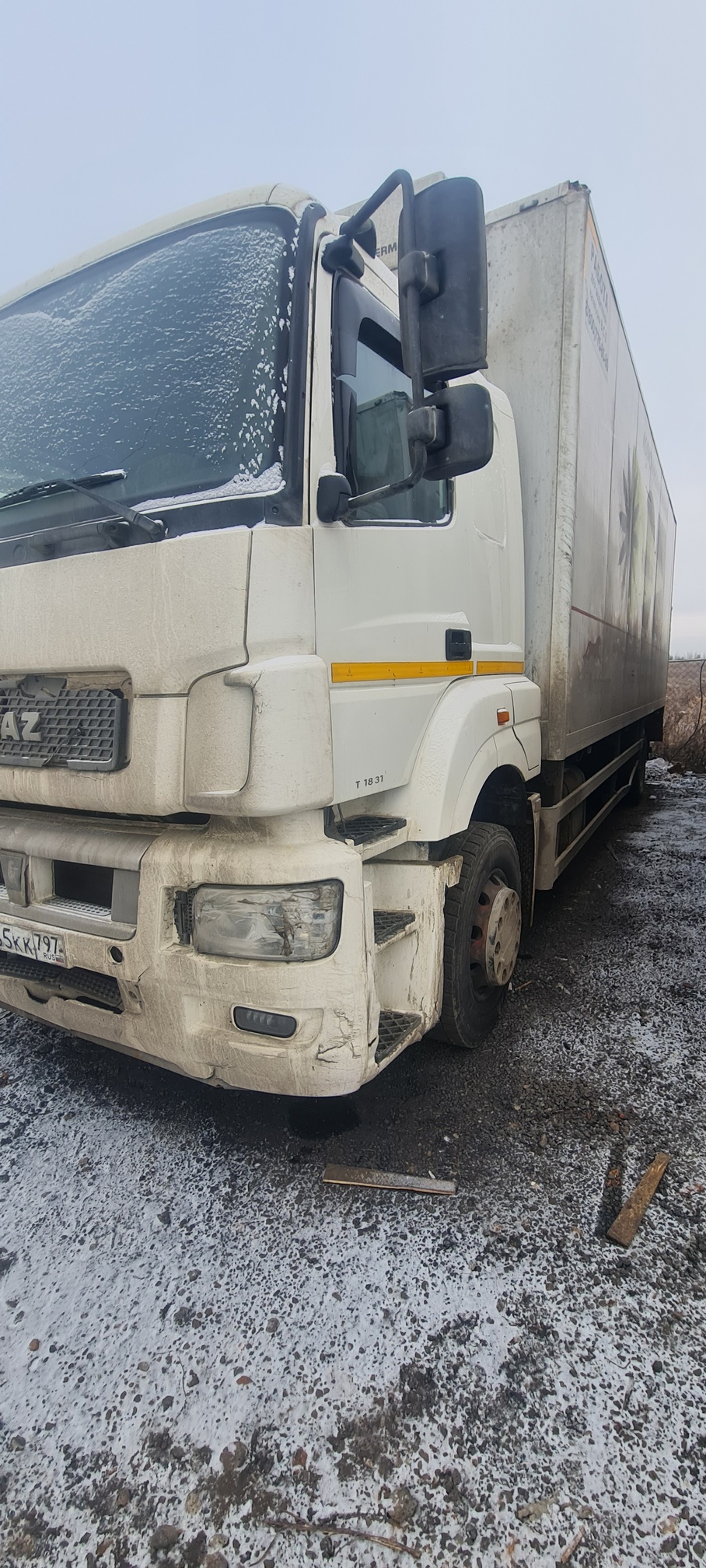 Рефрижератор на ш.КАМАЗ 5325 2022 г. - фото 36