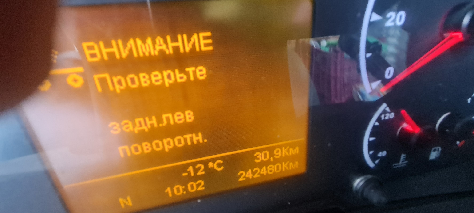 Рефрижератор на ш.КАМАЗ 5325 2022 г. - фото 48