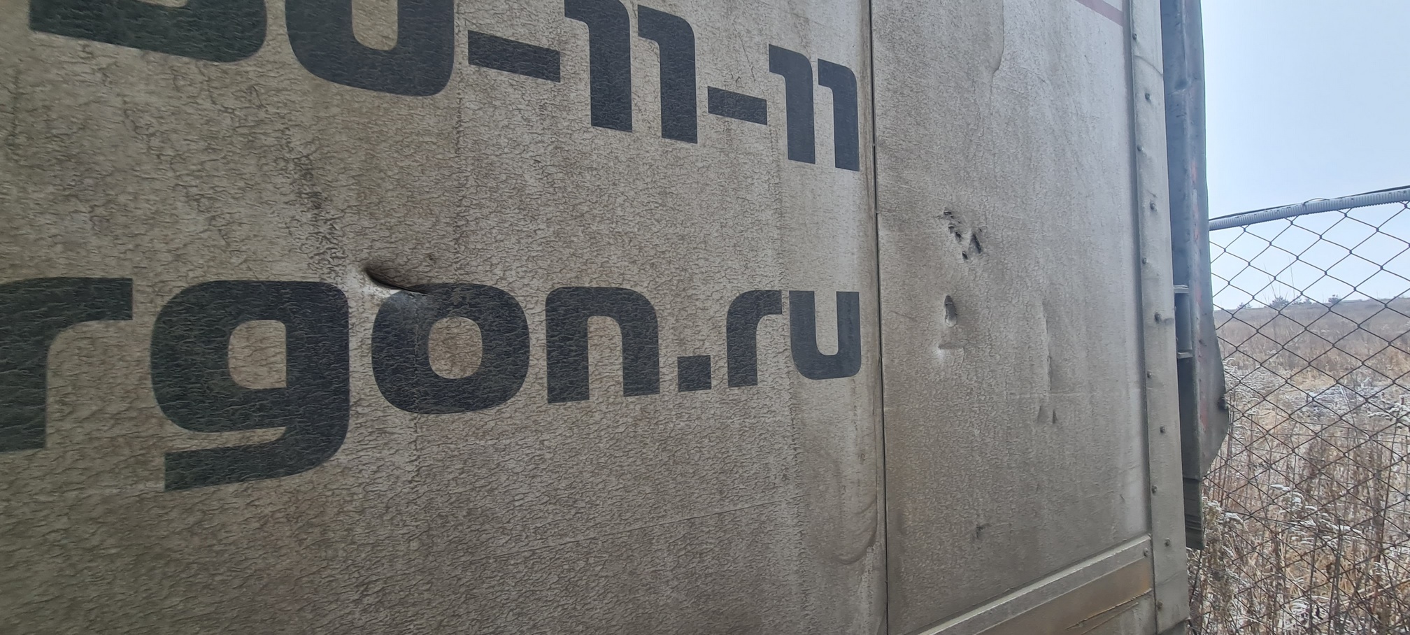 Рефрижератор на ш.КАМАЗ 5325 2022 г. - фото 68