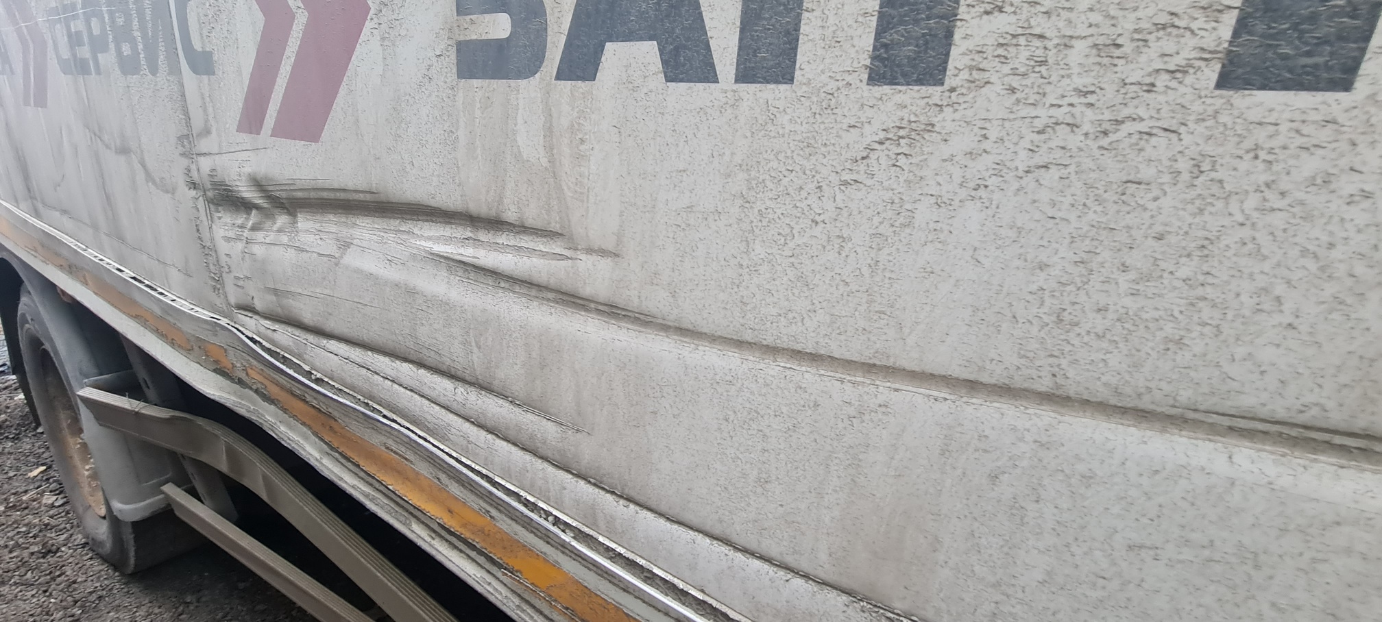 Рефрижератор на ш.КАМАЗ 5325 2022 г. - фото 23