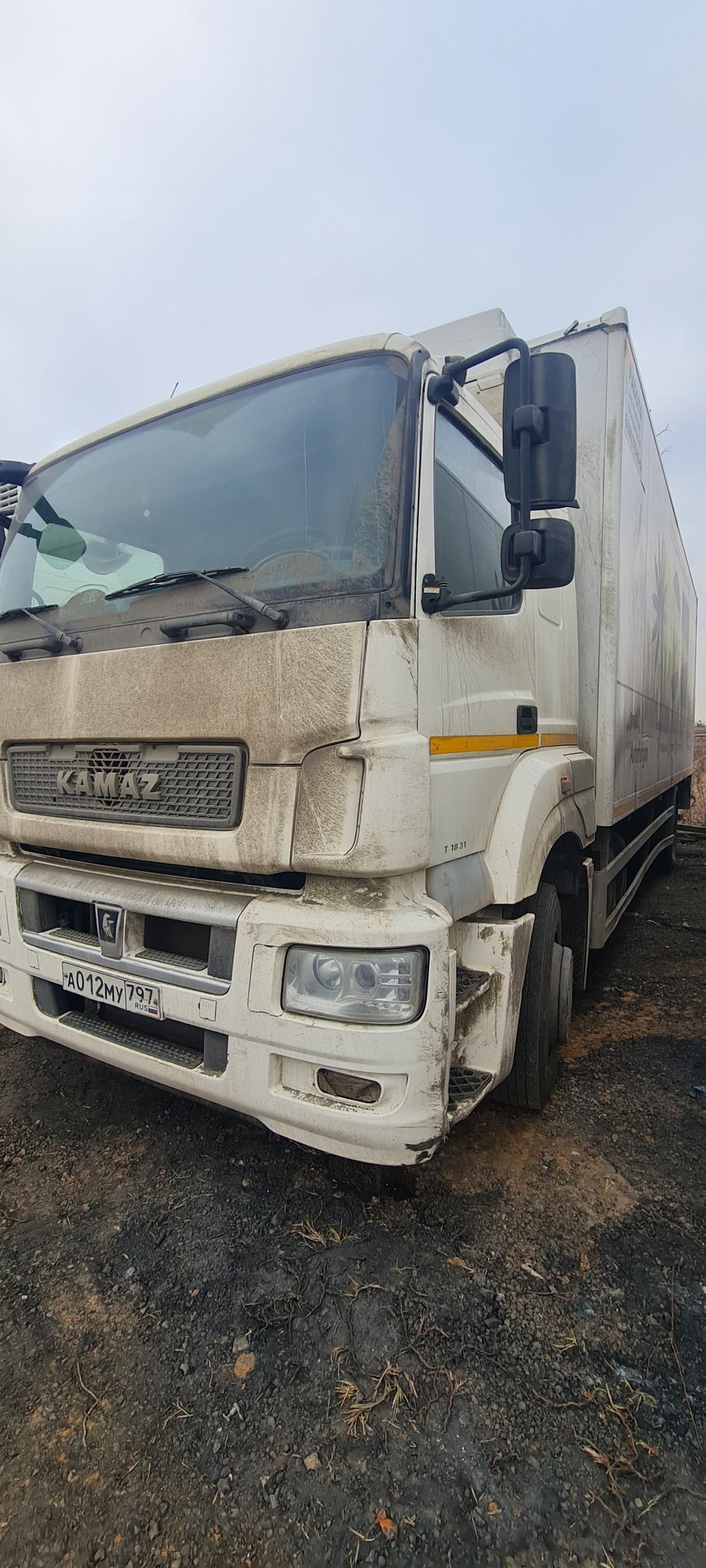 Рефрижератор на ш.КАМАЗ 5325 2022 г. - фото 37