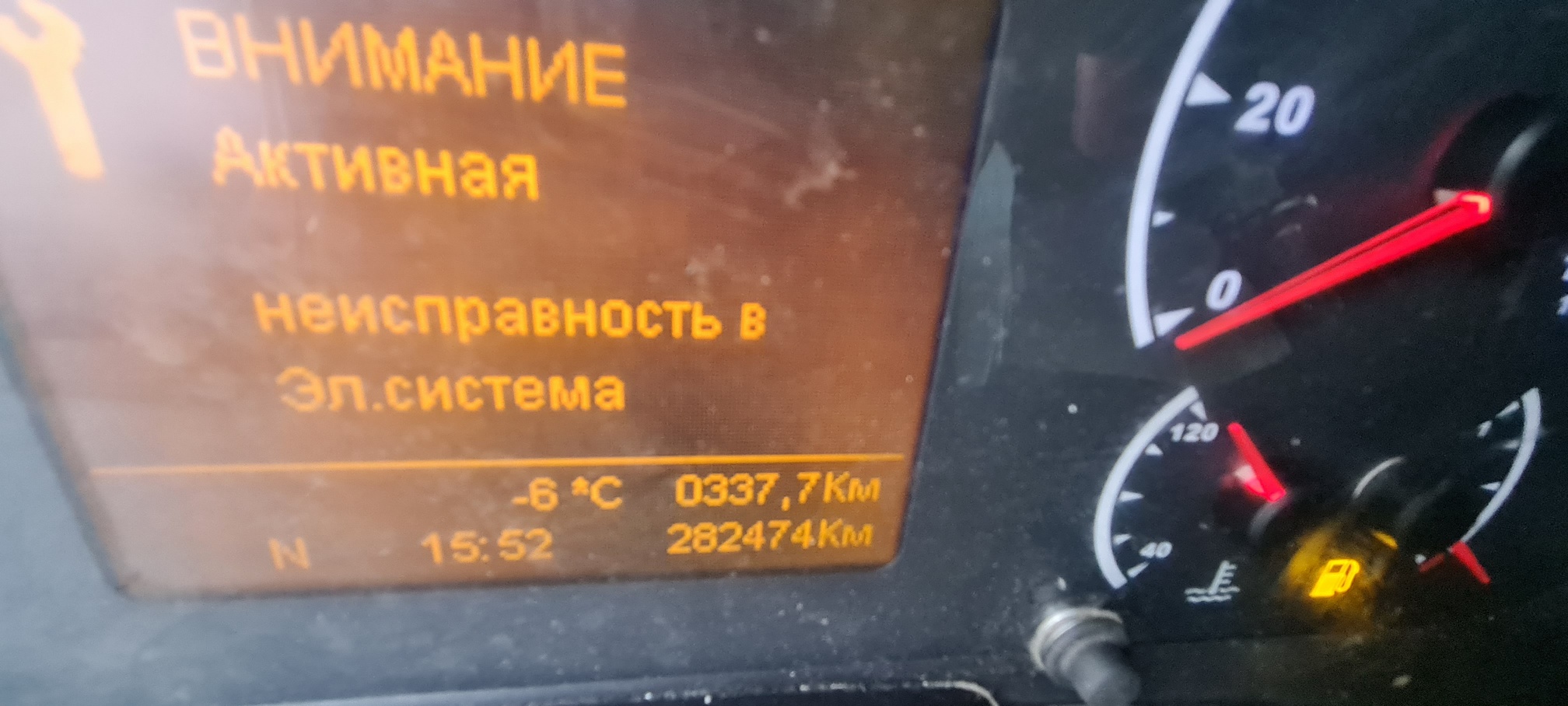 Рефрижератор на ш.КАМАЗ 5325 2022 г. - фото 49