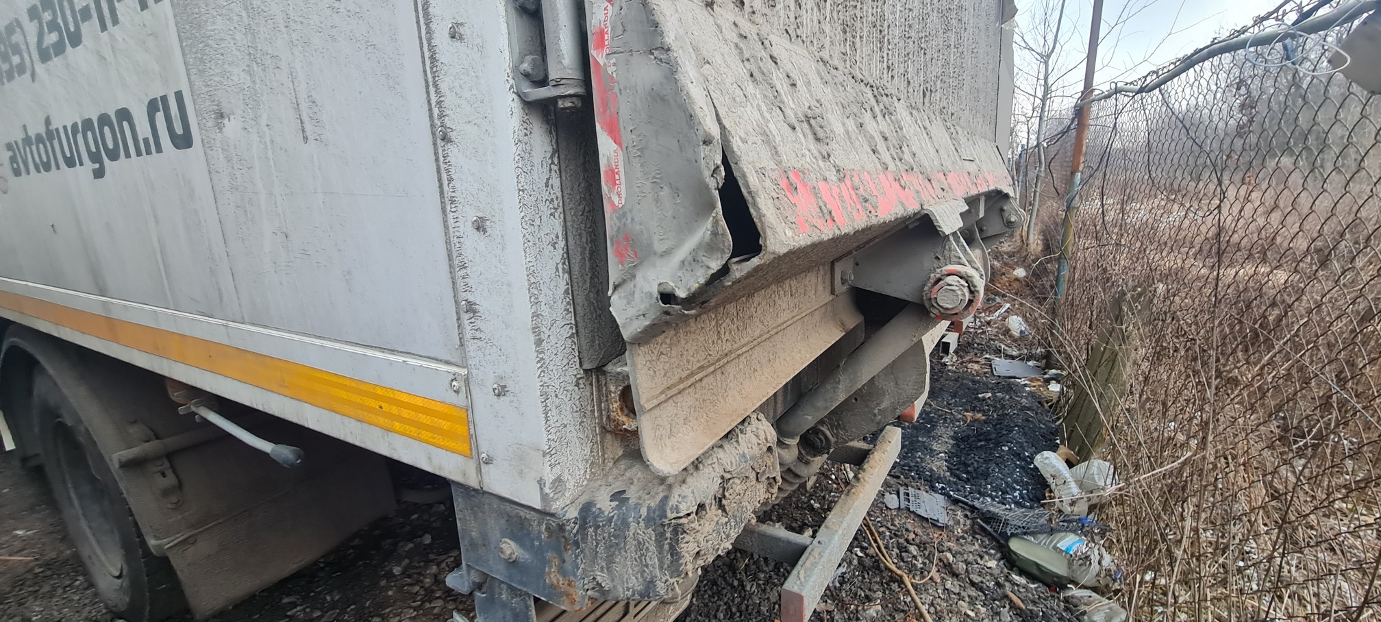 Рефрижератор на ш.КАМАЗ 5325 2022 г. - фото 74