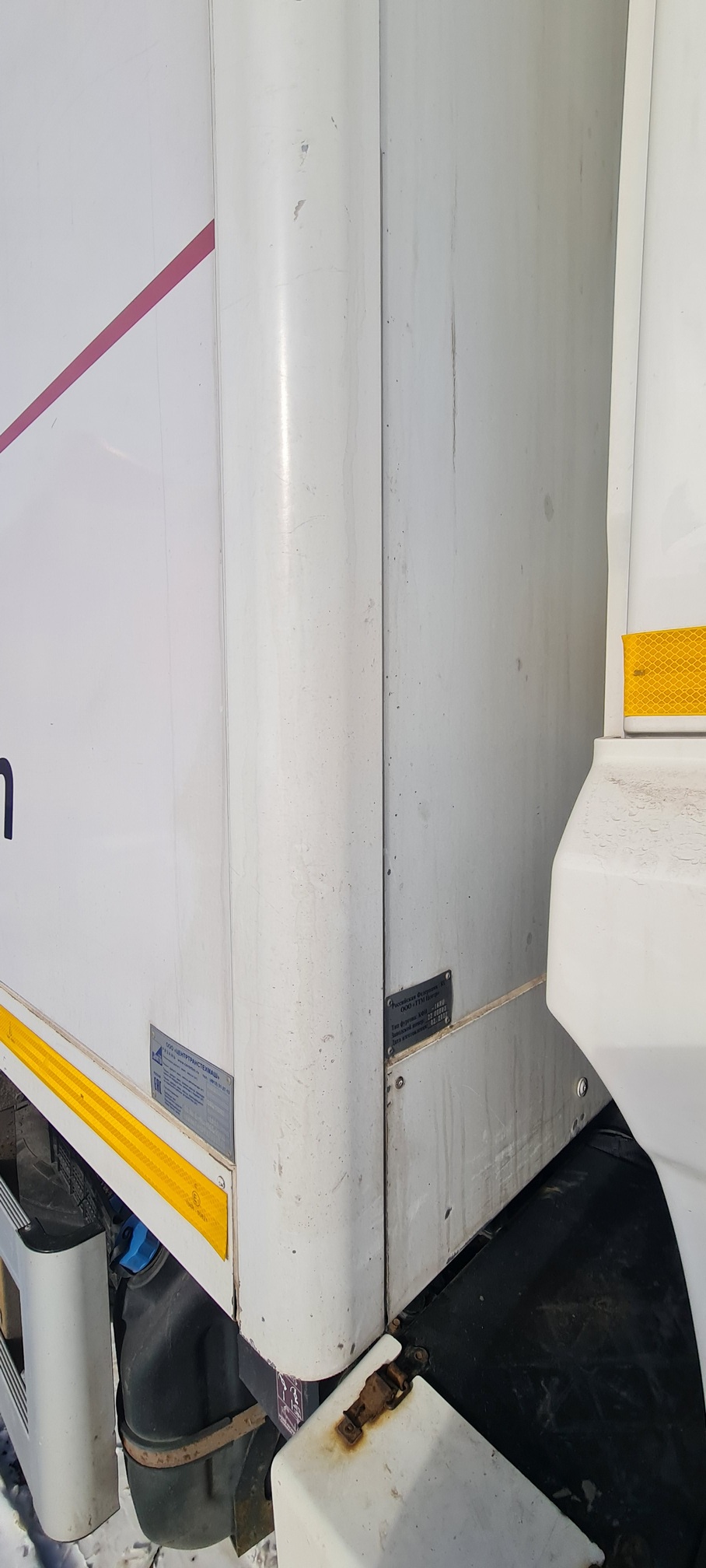 Рефрижератор на ш.КАМАЗ 5325 2022 г. - фото 18