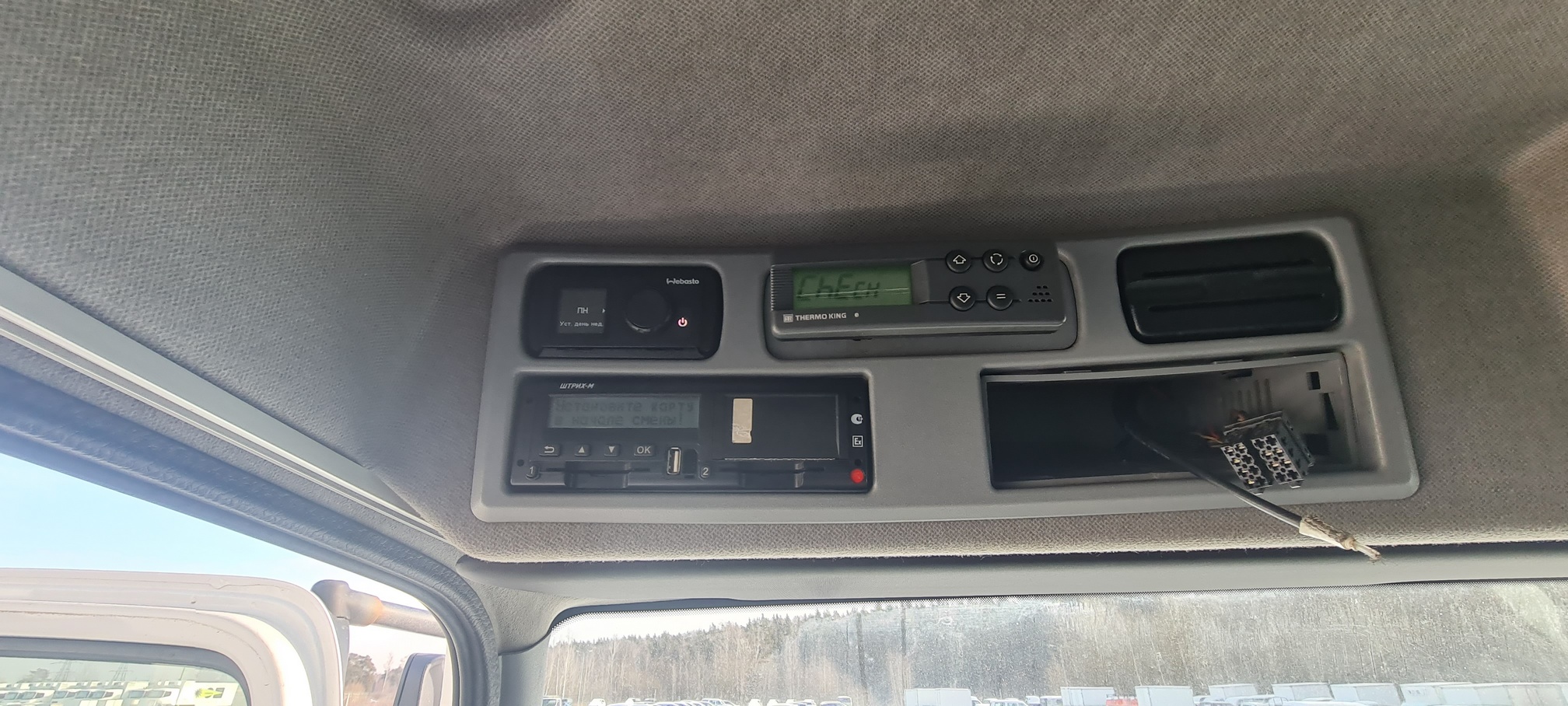 Рефрижератор на ш.КАМАЗ 5325 2022 г. - фото 41