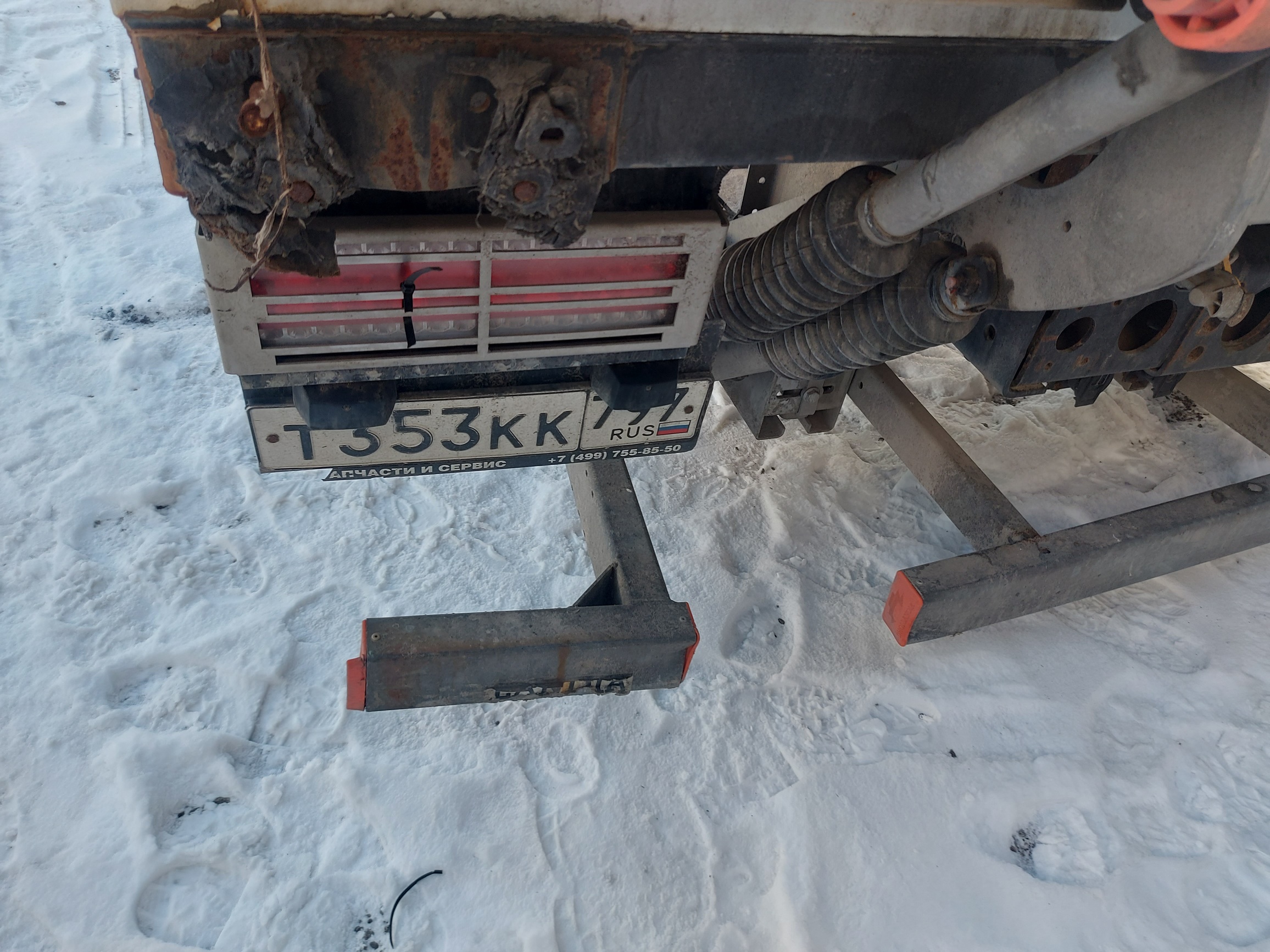 Рефрижератор на ш.КАМАЗ 5325 2022 г.